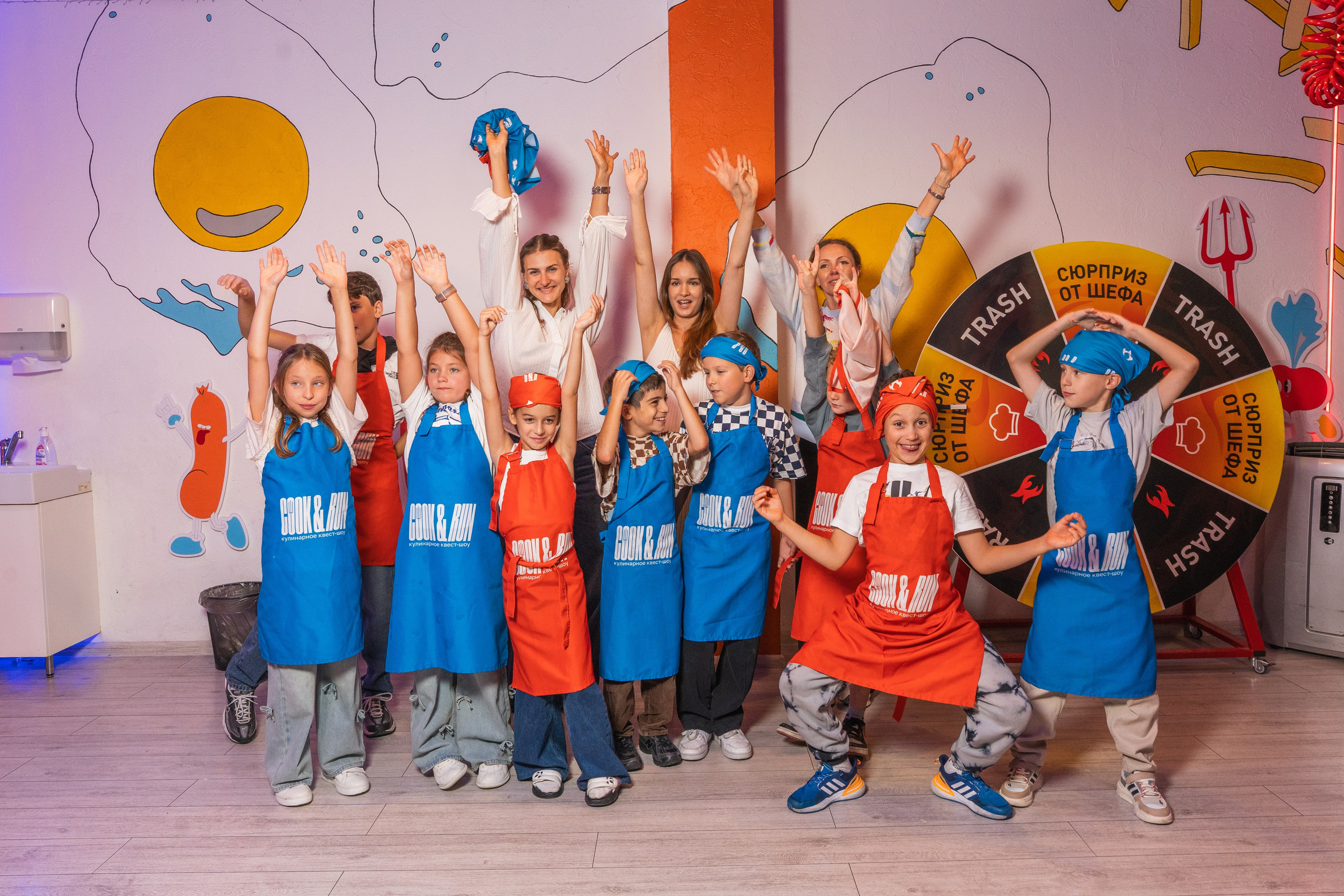 День рождения Рома. Главная