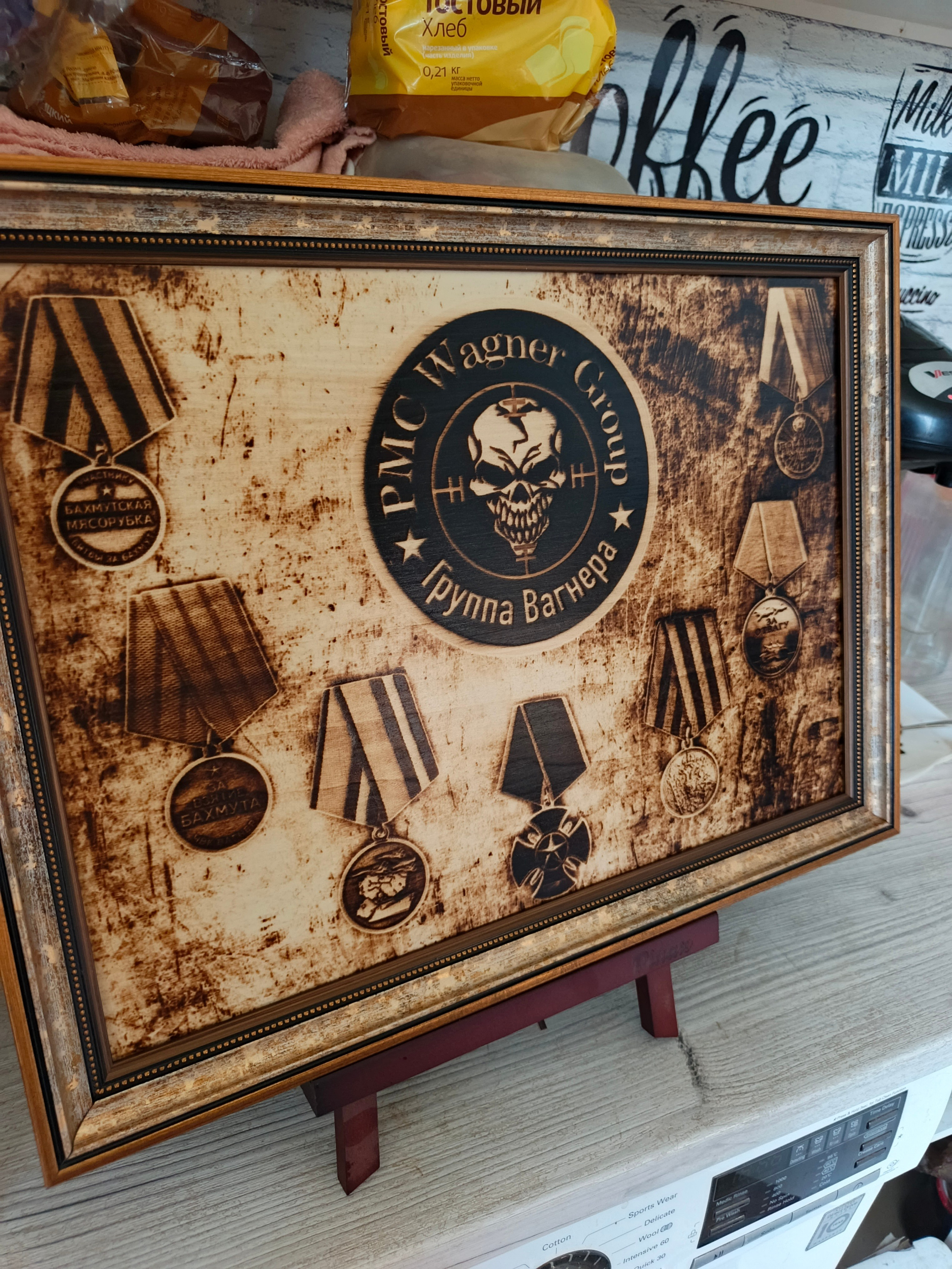 РАЗНОЕ. Выжигания картин и портретов по фото