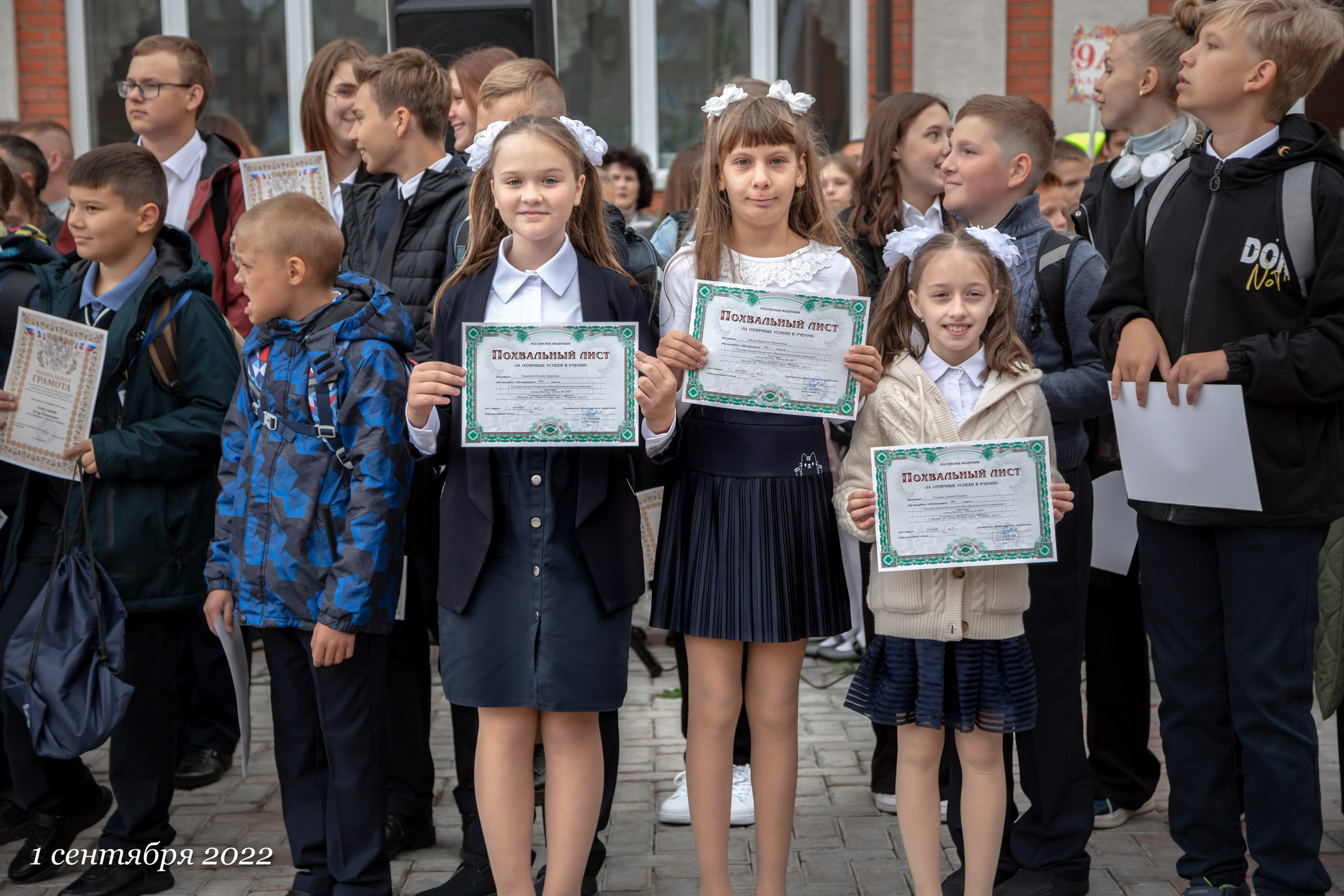 Репортаж в школе на 1 сентября. GagarinProArt