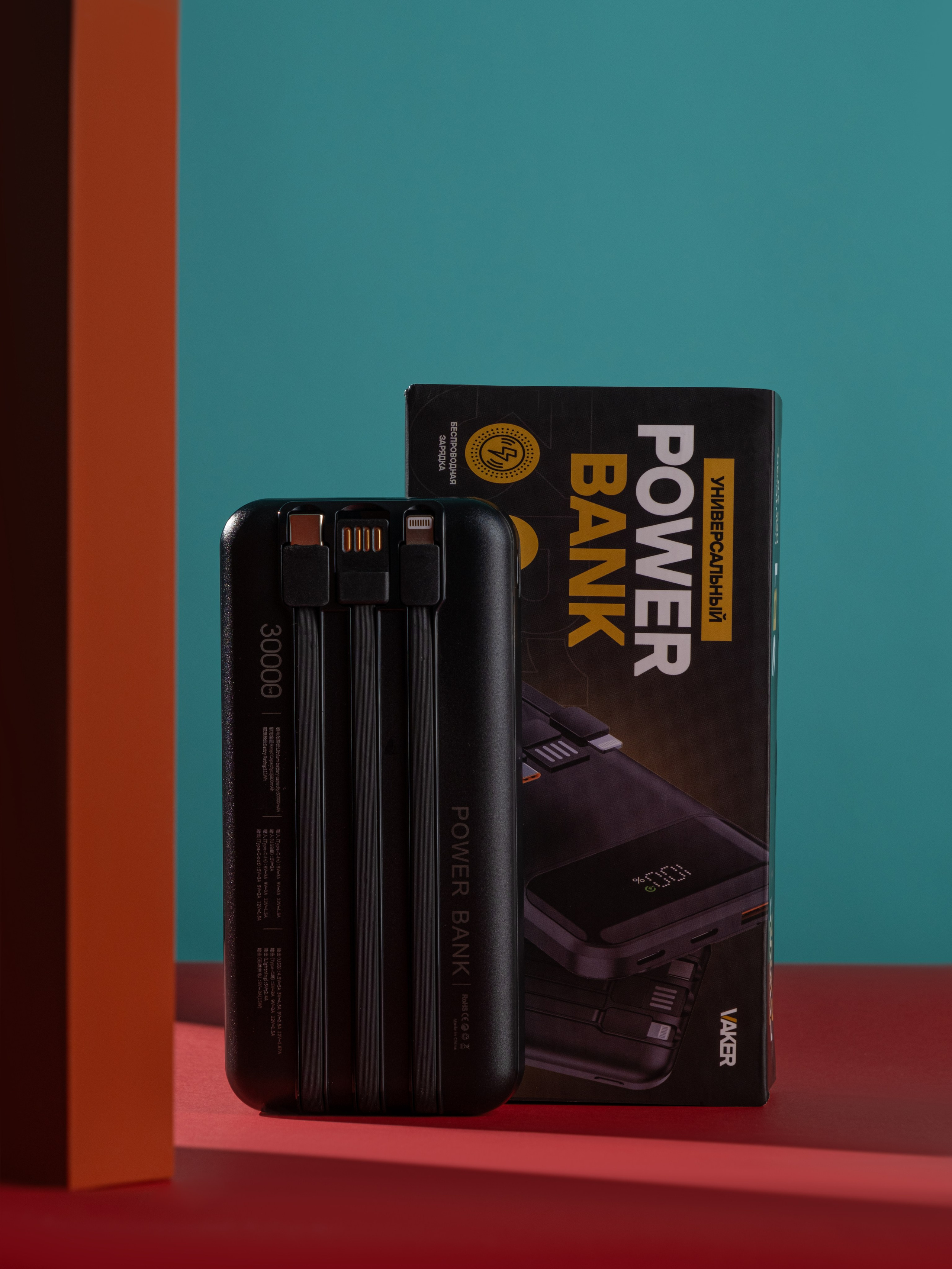 Носимая техника. Food и предметный фотограф Никита Алексеев