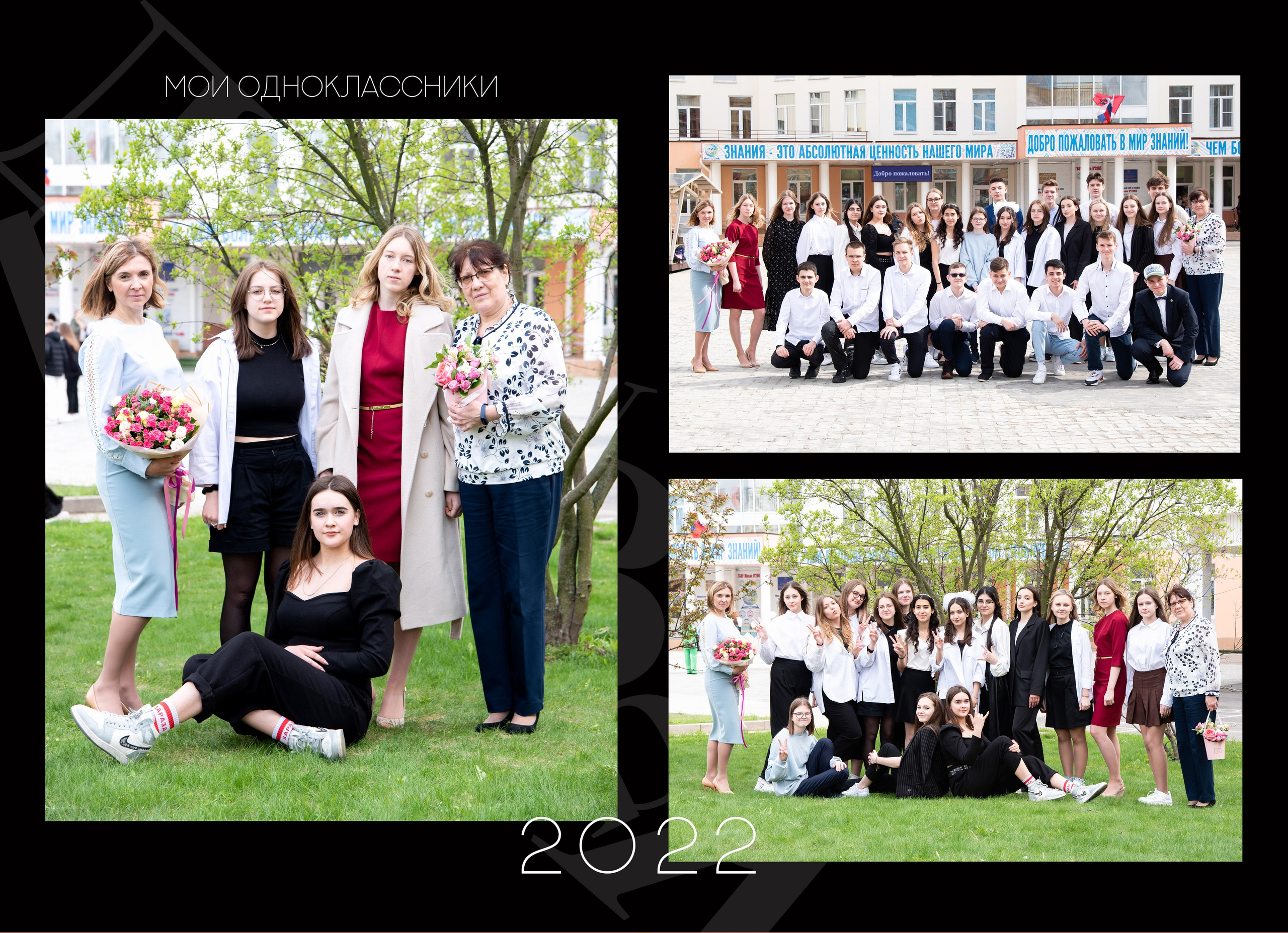 Услуги. Семейный и детский фотограф в Москве Шмыкова Екатерина