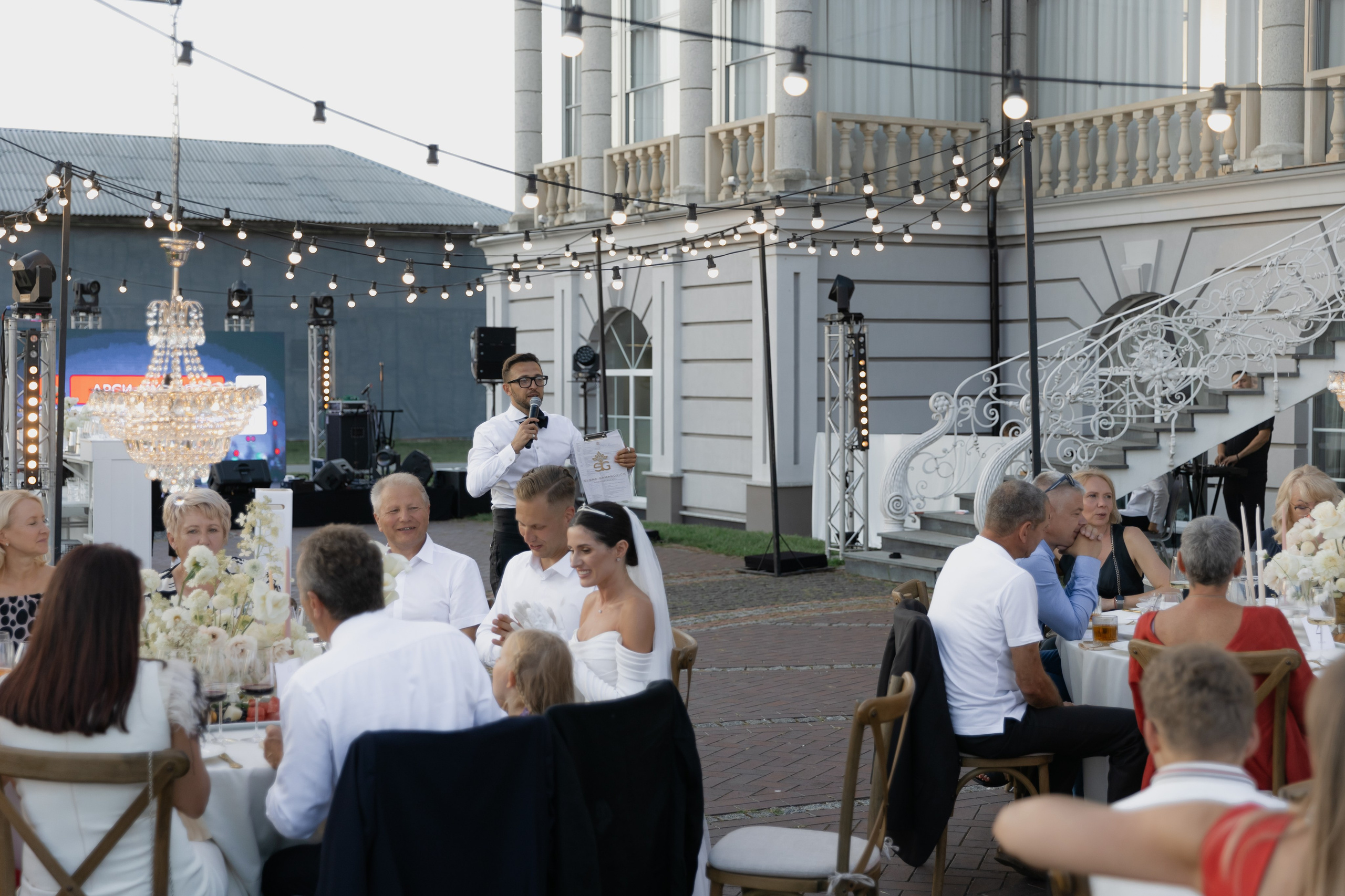 Marta & Arseniy. Свадебный фотограф Кристина Винокурова