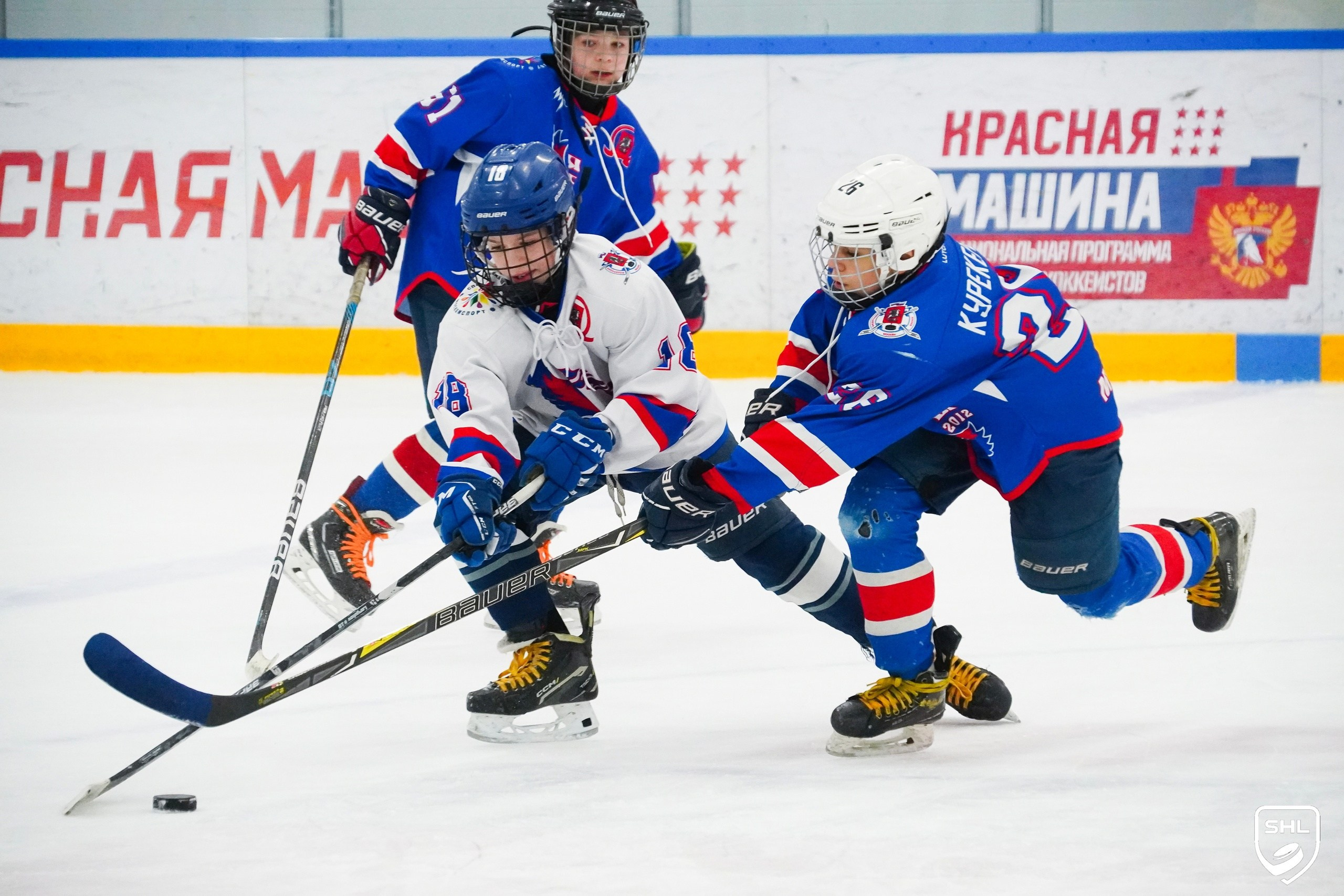 Детские турниры. Спортивный фотограф | Москва