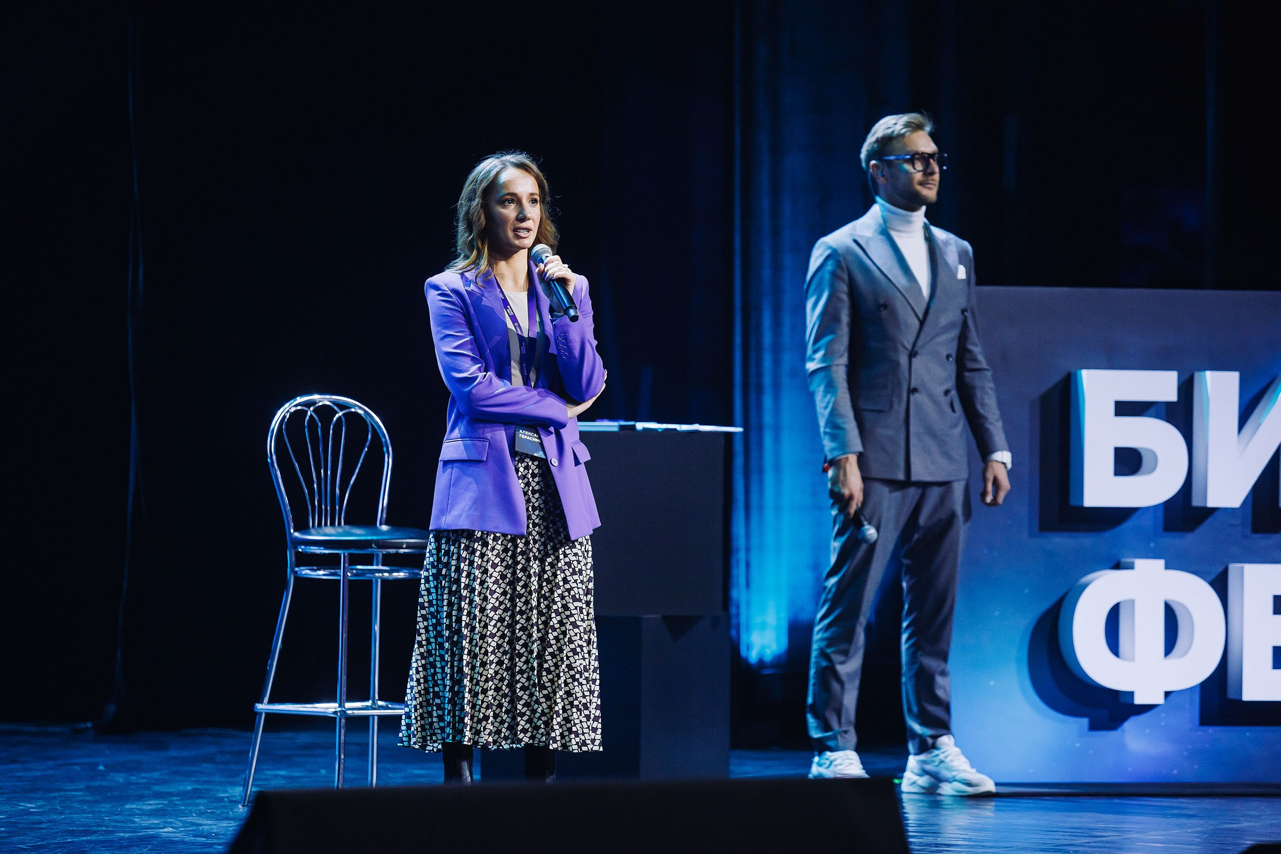 СБЕР Бизнес Фест. One Media Life: фоторепортажи, фотоотчеты с мероприятий и заведений