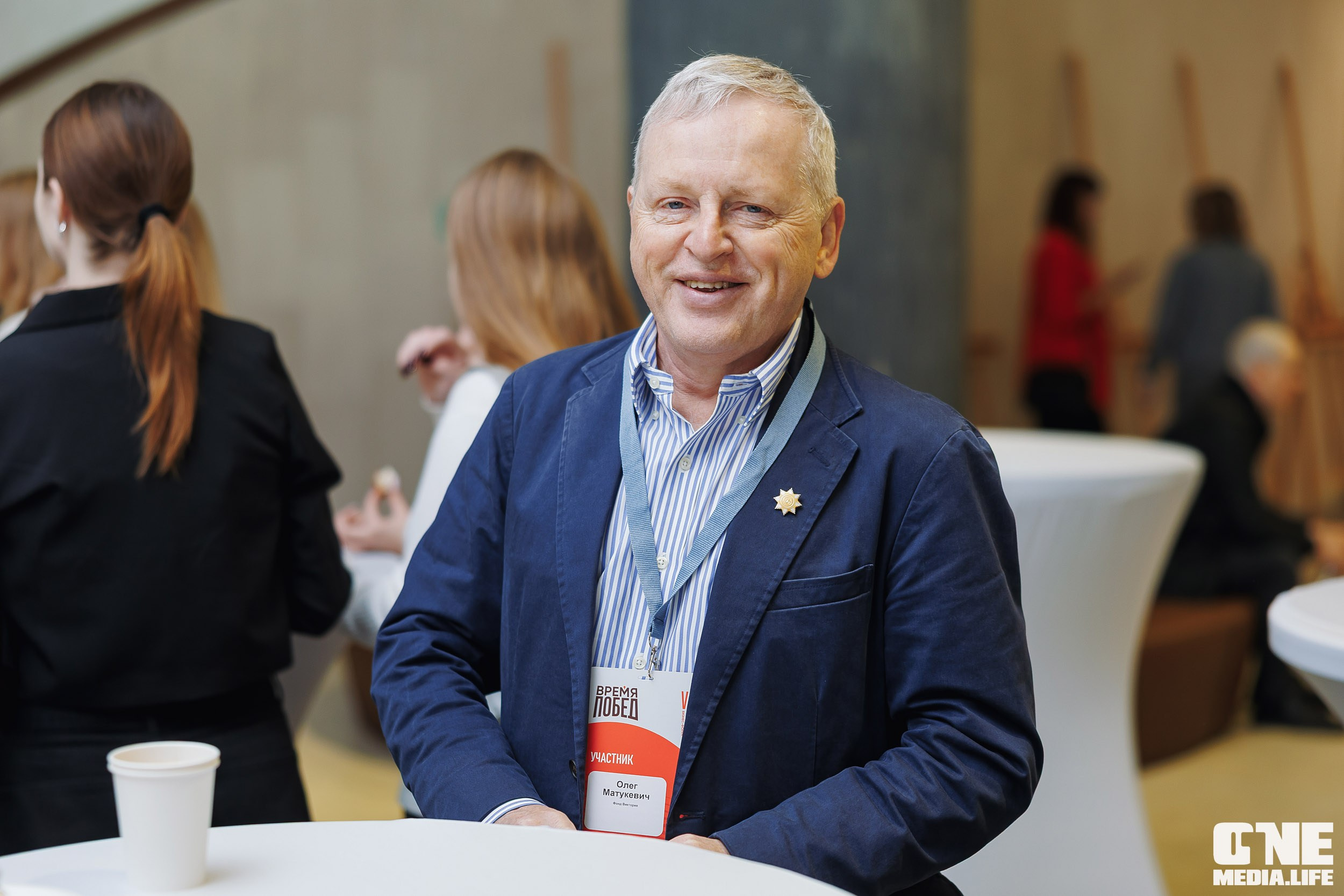 Фоторепортаж VII Международный форум «Вселенная бизнеса. Время Побед». One Media Life: фоторепортажи, фотоотчеты с мероприятий и заведений