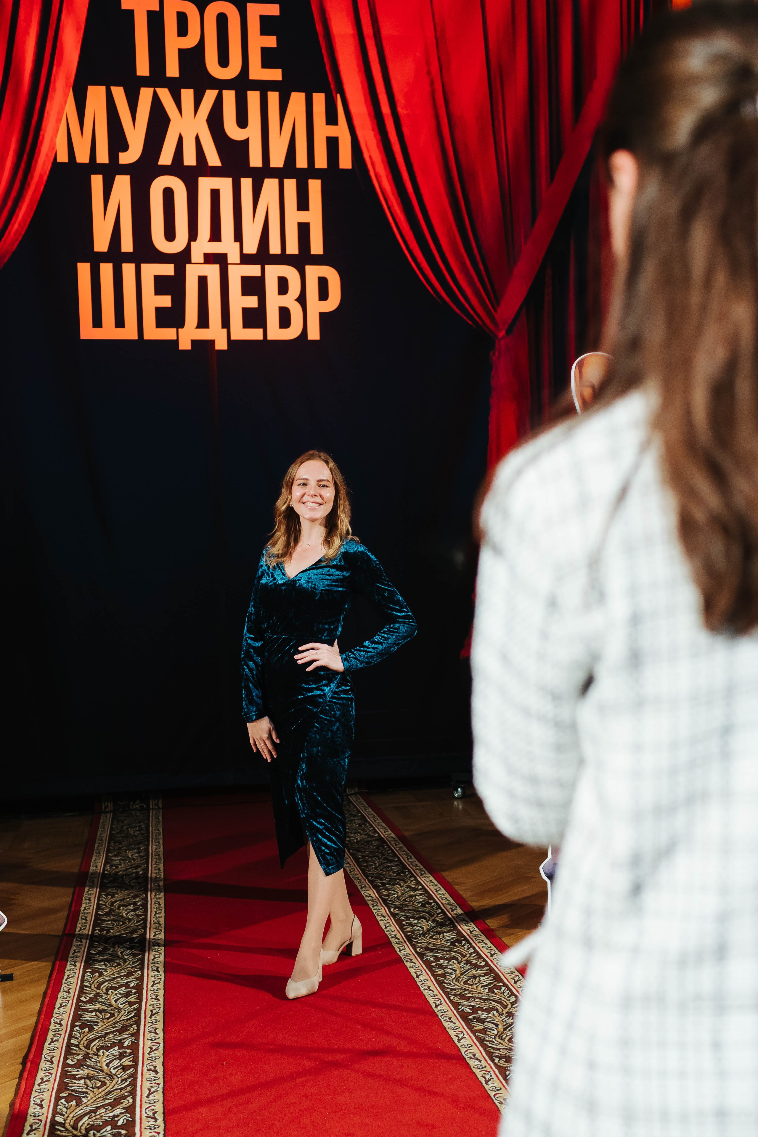 Балтийский Дом. Премьера спектакля. Коммерческий фотограф в Санкт-Петербурге (СПб) Екатерина Панчёха, Панчёшка