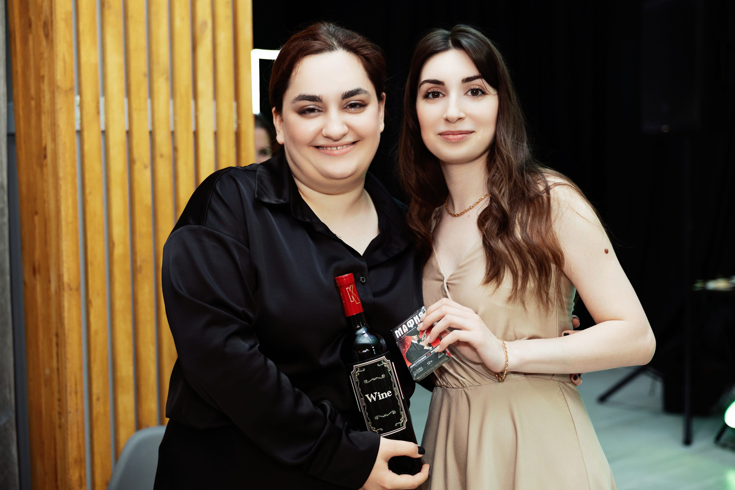 День Рождения Лианы