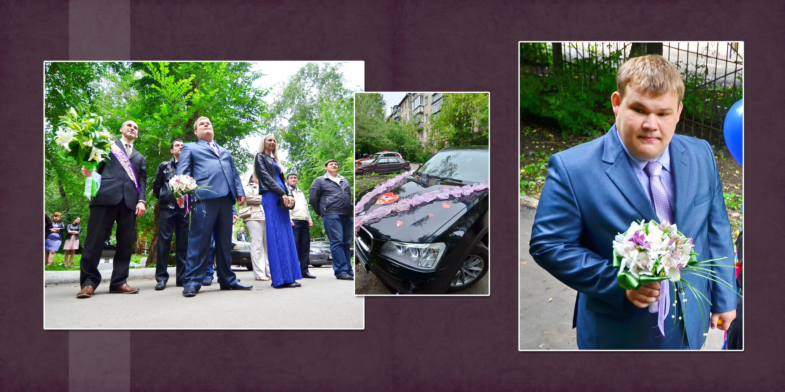 Развороты книги