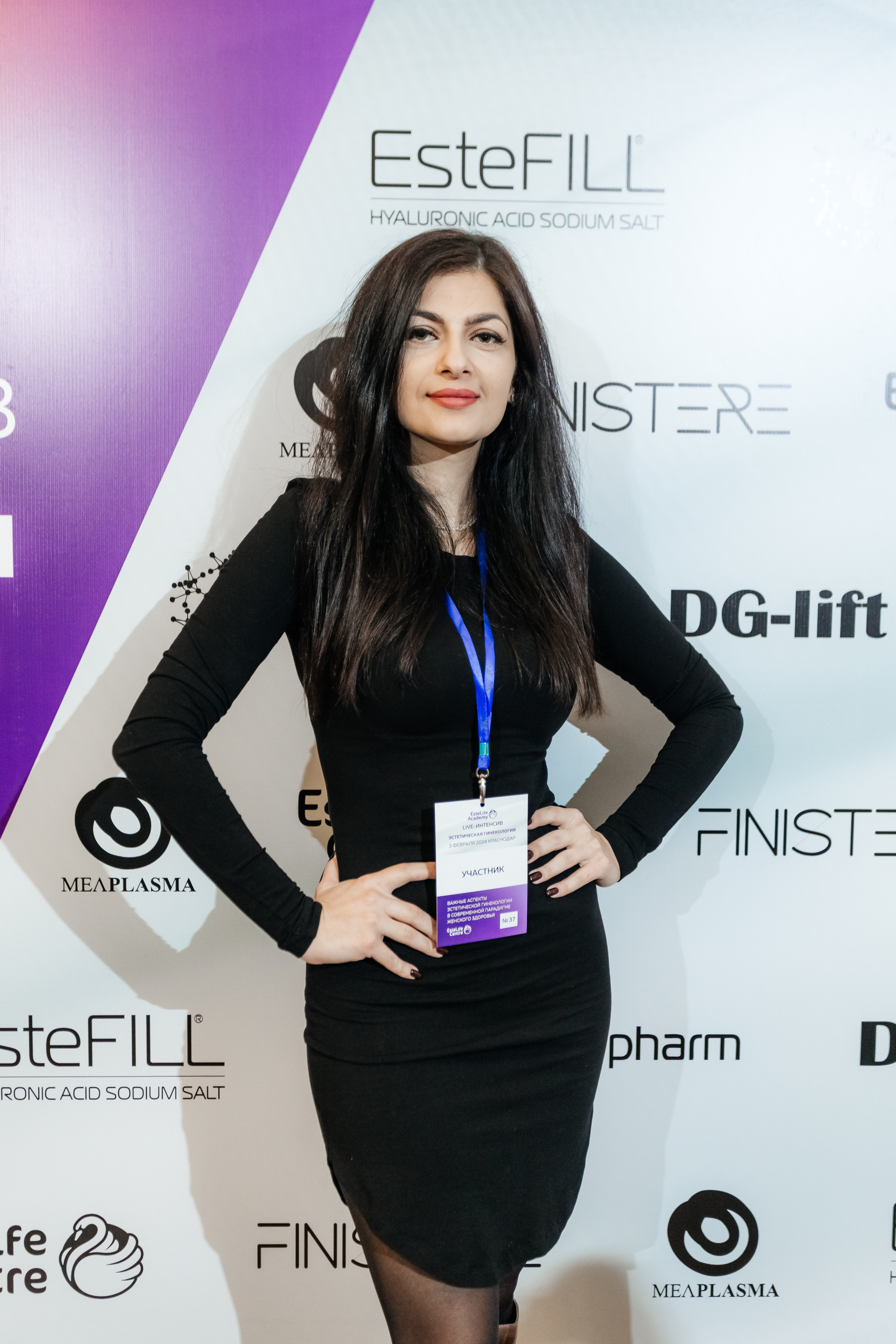 I и II Форумы EsteLife. Свадебный фотограф в Краснодаре Николай Крауз