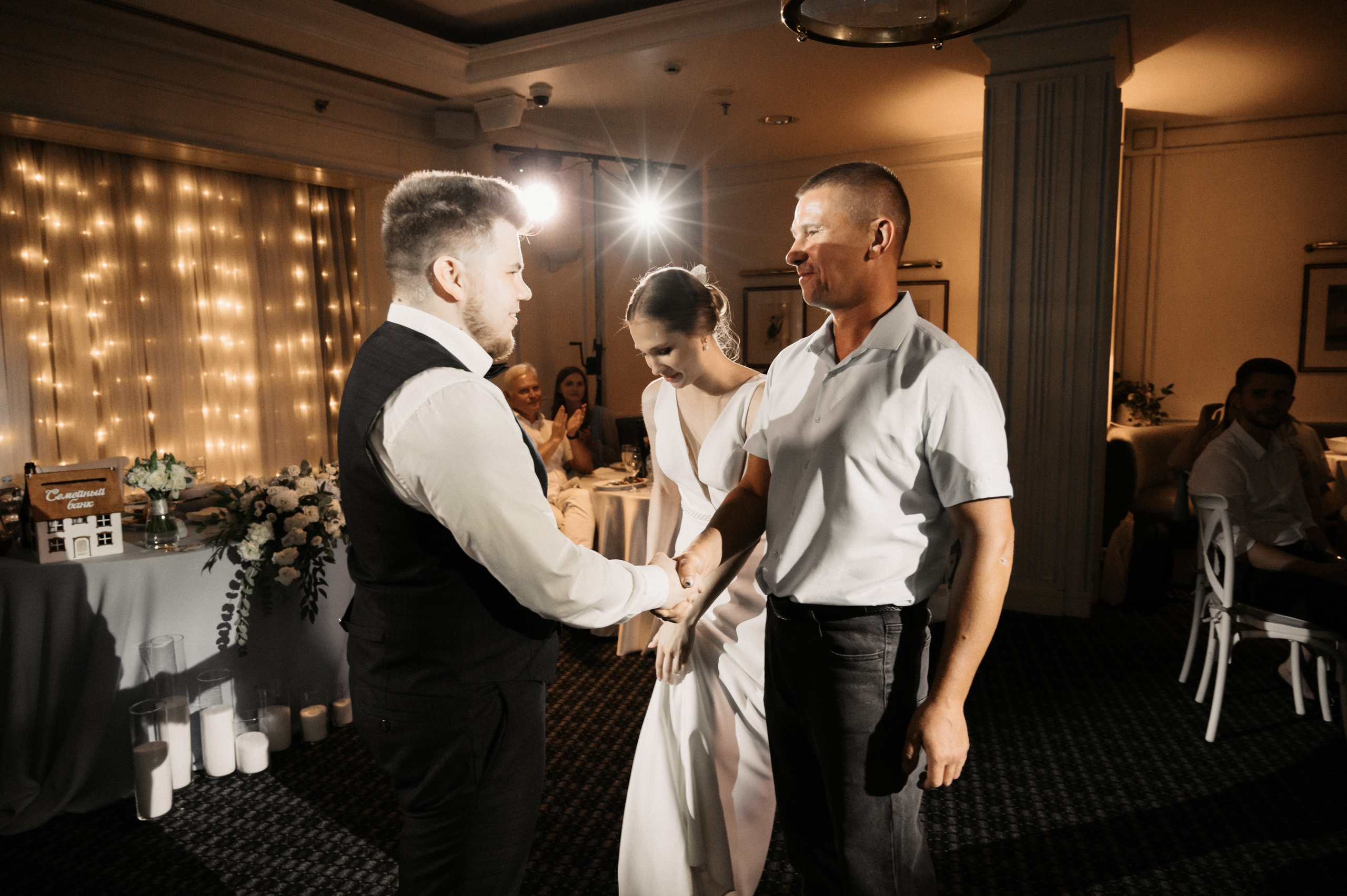 Никита и Лина. Свадебный фотограф Александр Давыдов