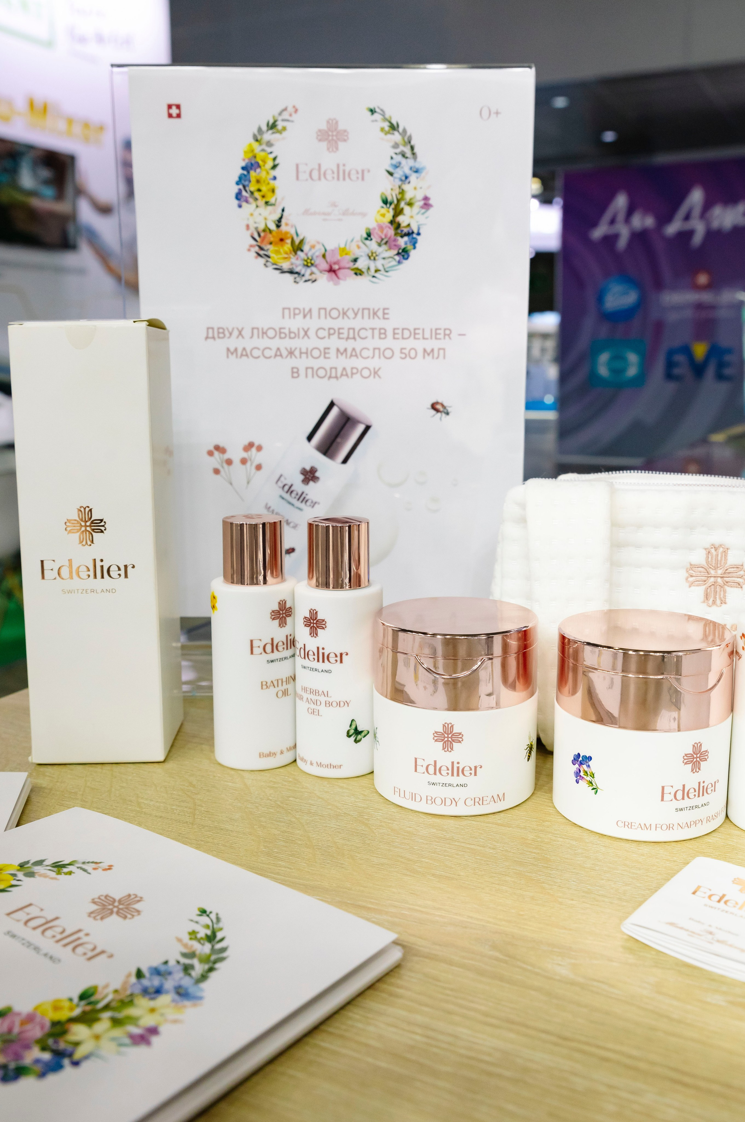 Стоматологическая выставка Dental Salon 2026. Профессиональный фотограф в Москве | Заказать фотосессию и съемку