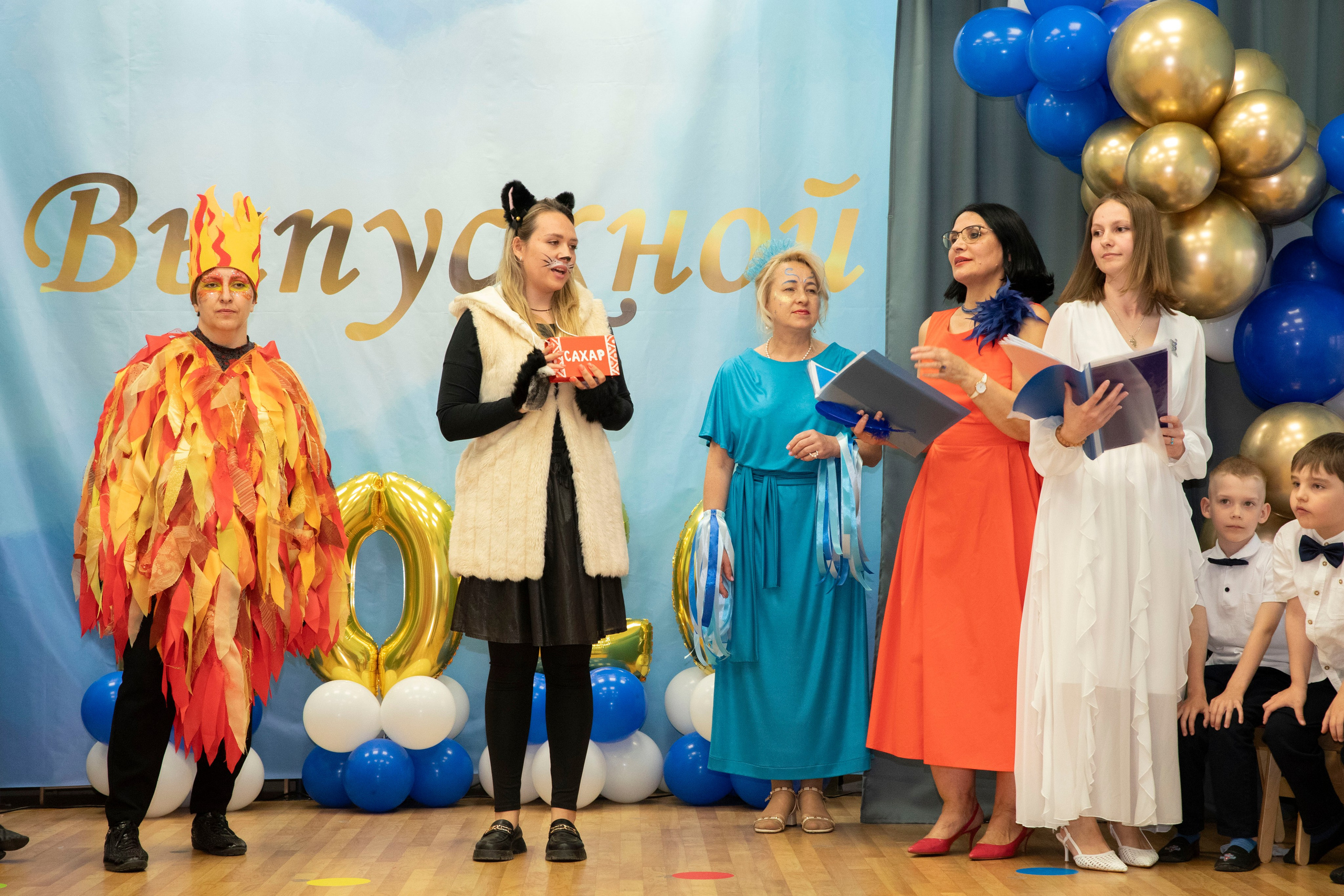 Выпускной 2026 Группа «Лисята», Детский сад № 727 «Теремок». Профессиональный фотограф в Москве | Заказать фотосессию и съемку