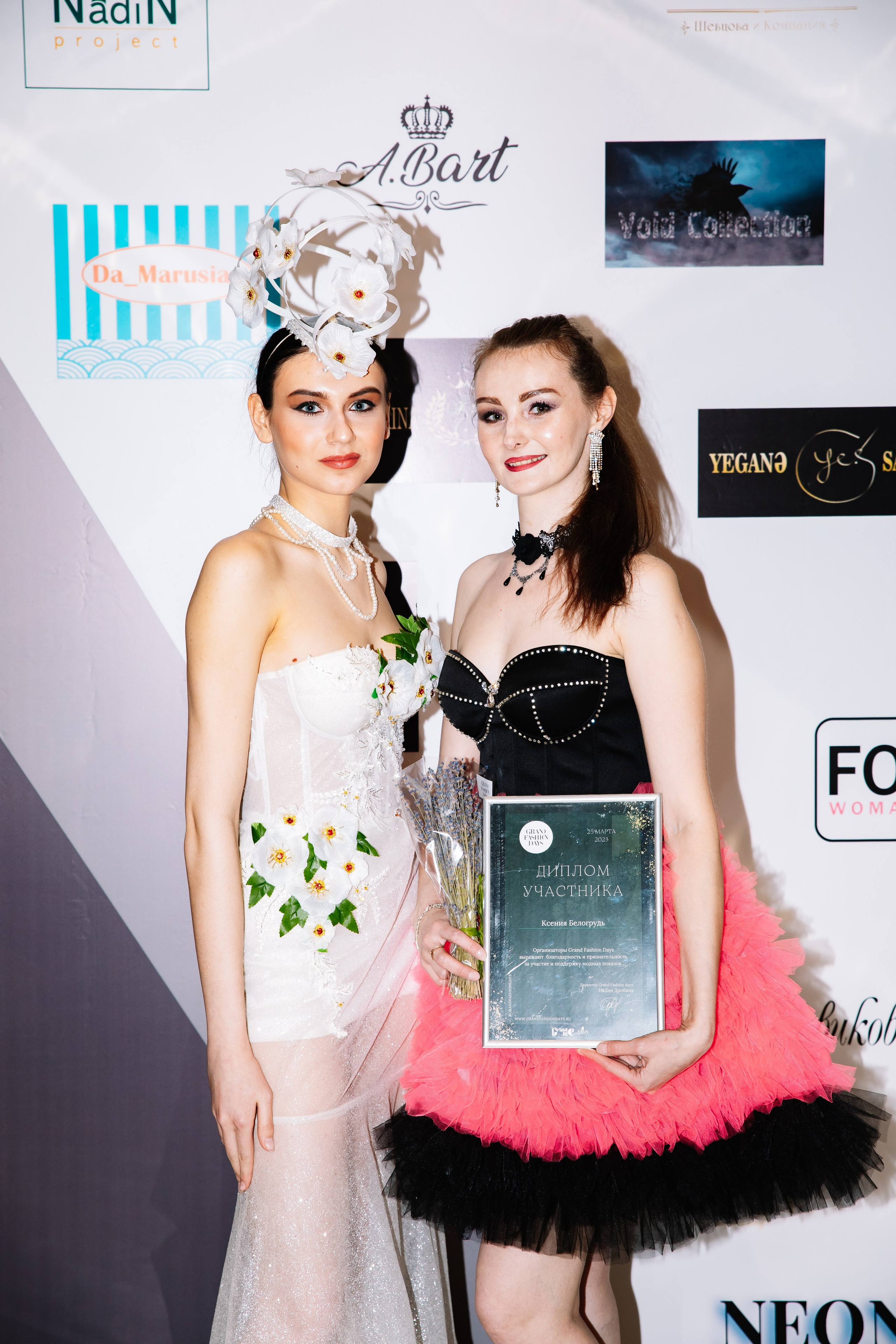 Grand Fashion Days. Фотограф в Москве Яна Полосина