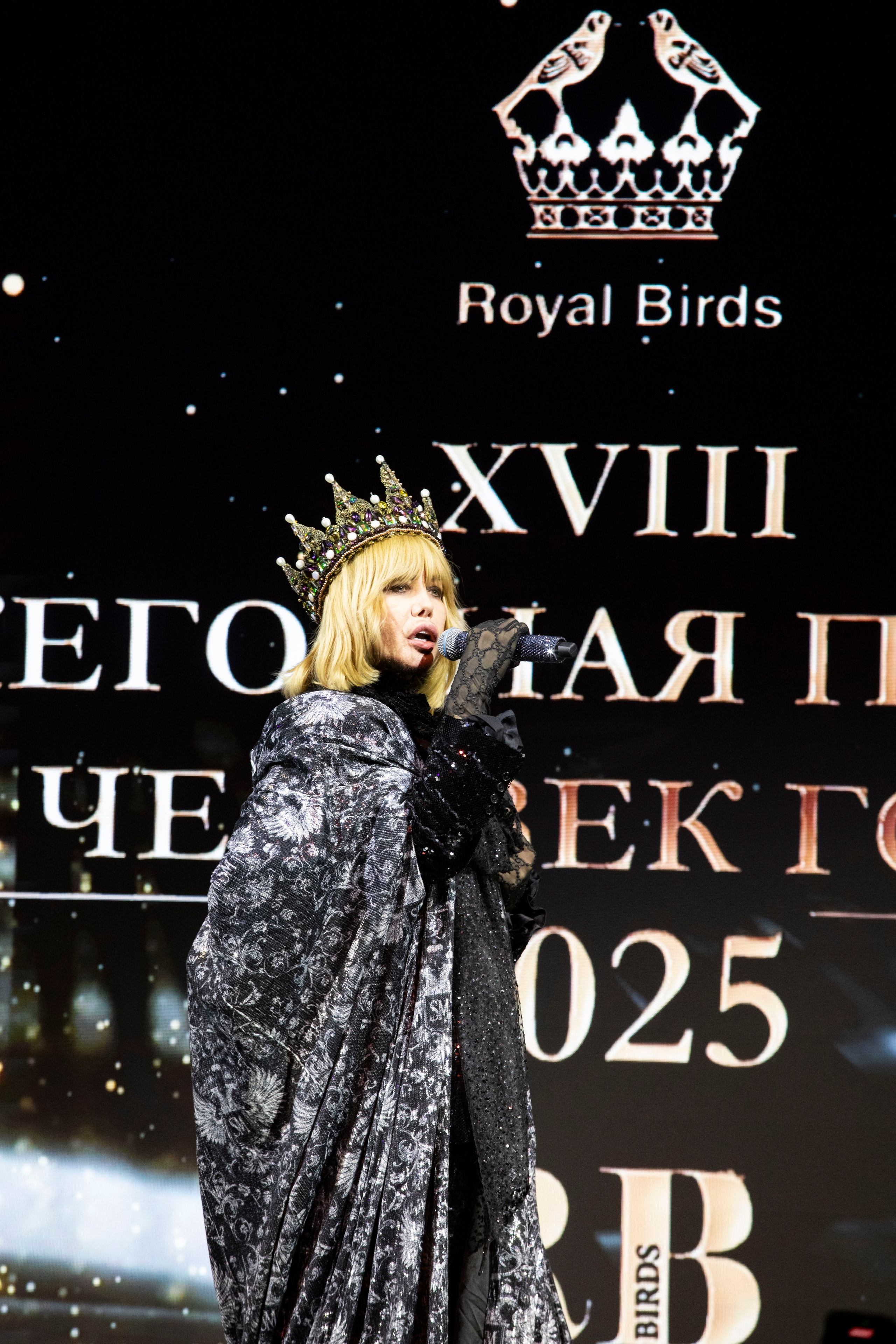 Премия RB «Человек Года 2025». Фотограф в Москве Яна Полосина