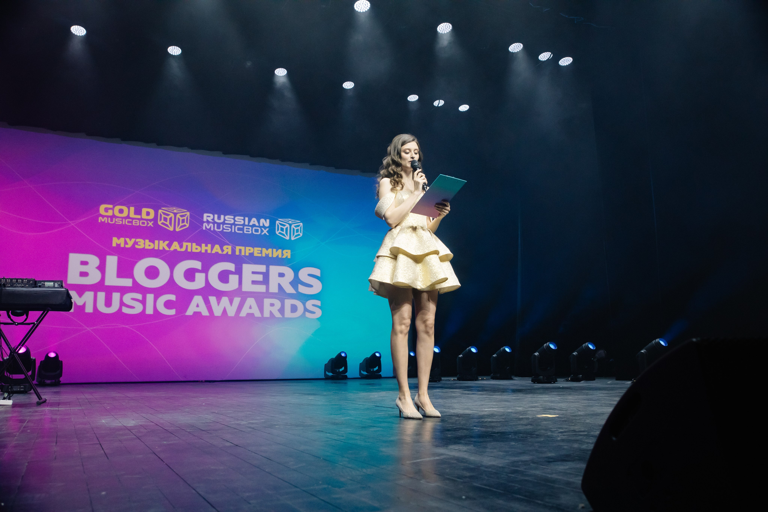 Премия BLOGGERS MUSIC AWARDS Russian Musicbox. Фотограф в Москве Яна Полосина