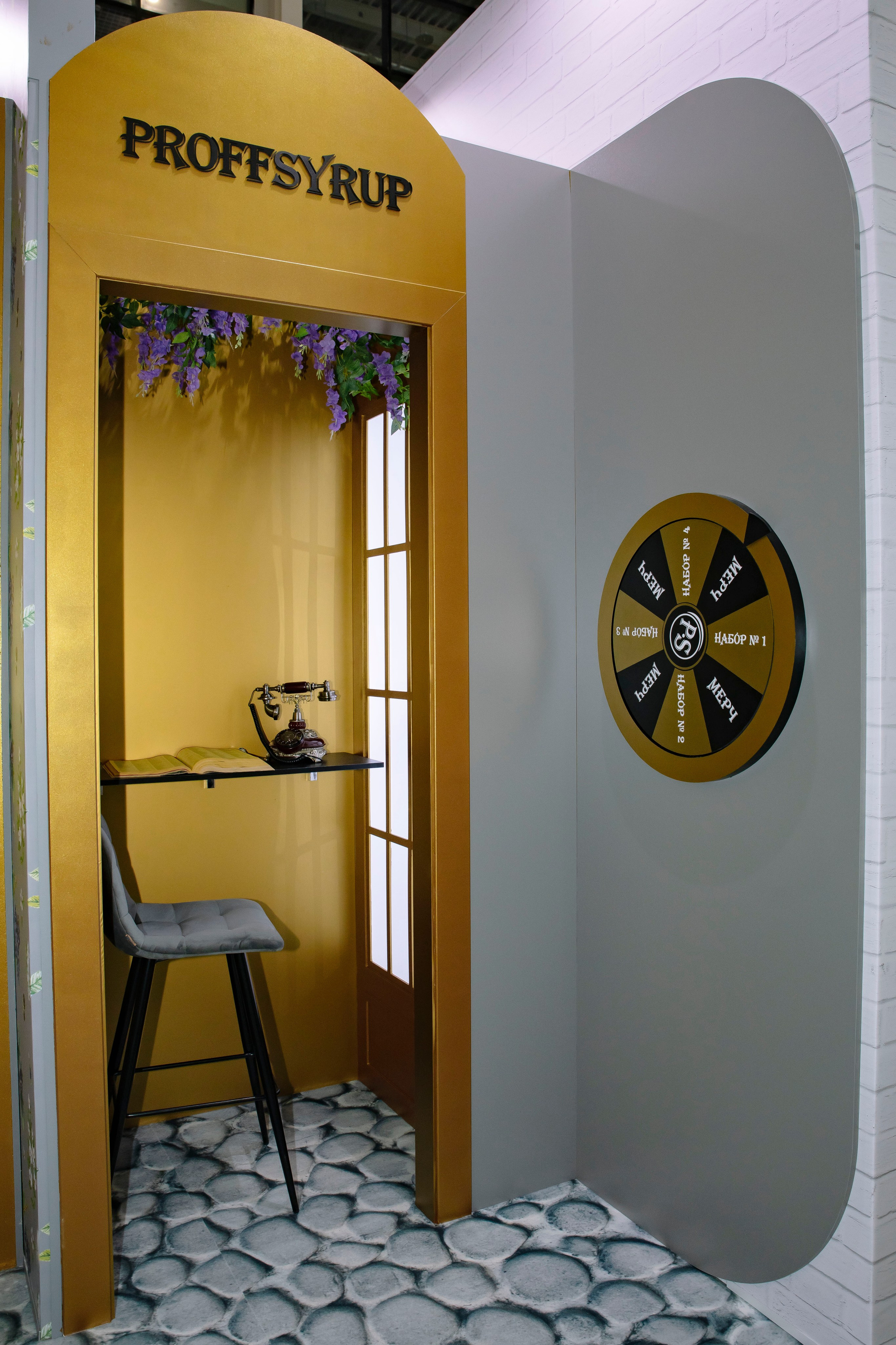 Выставка Coffee Tea Cacao Expo + HORECA Expo 2026, Тимирязев Центр. Профессиональный фотограф в Москве | Заказать фотосессию и съемку