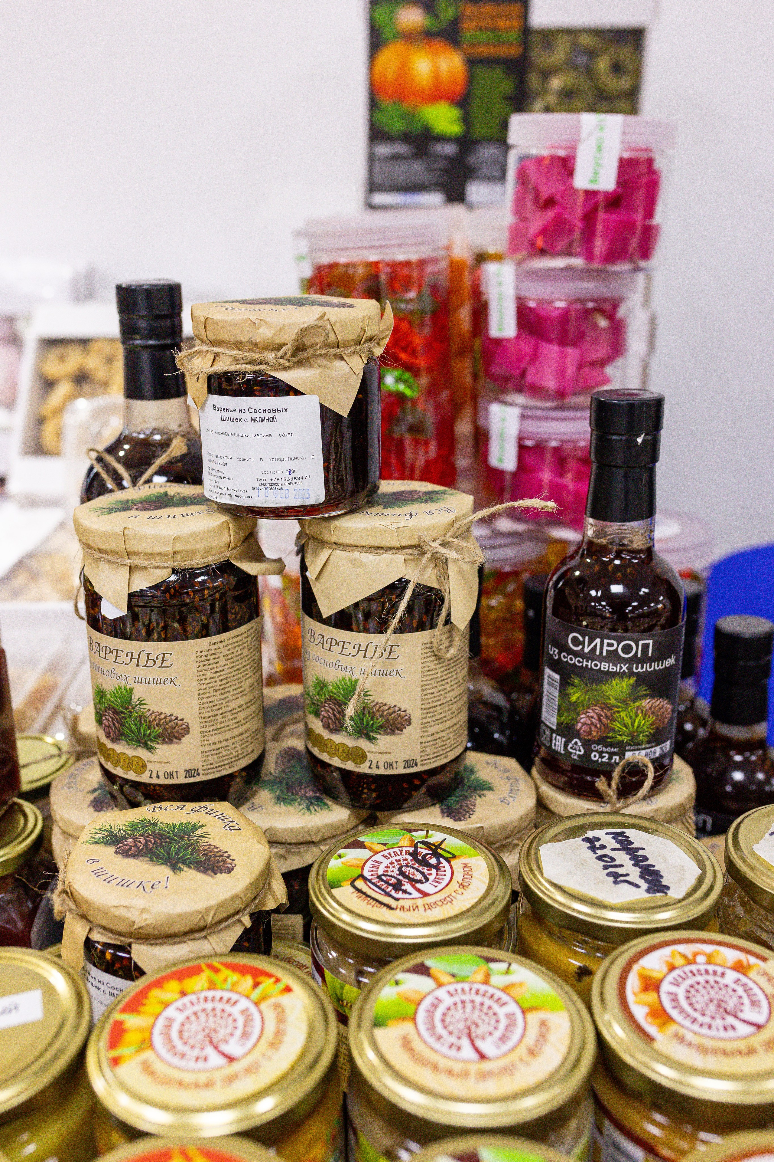 Монстериум апрель 2025. Александра Куликова фотограф, Москва