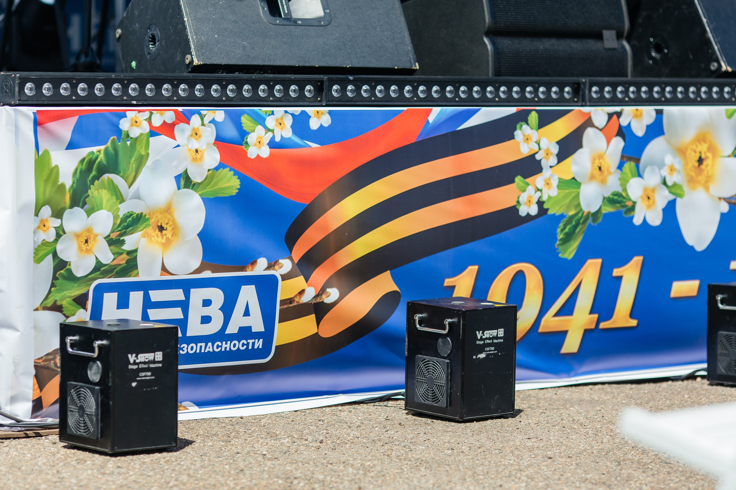 НЕВА (9 мая). Свадебный фотограф в Краснодаре Николай Крауз