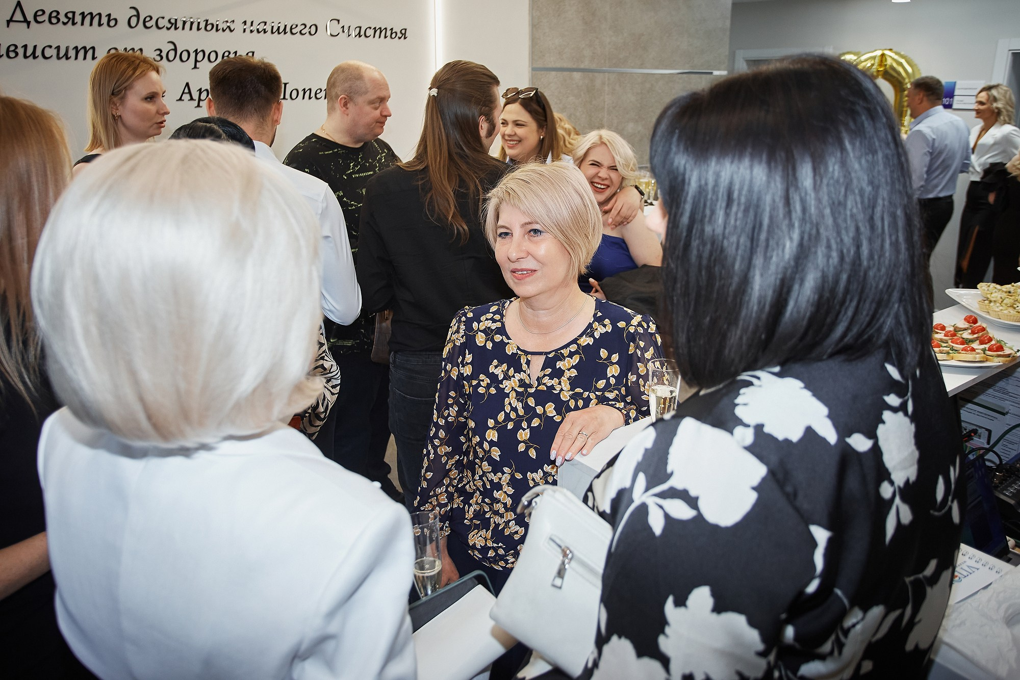 Открытие мед. центра VITOM. Свадебный фотограф Челябинск, Екатеринбург, Курган — Виктор Слуднов