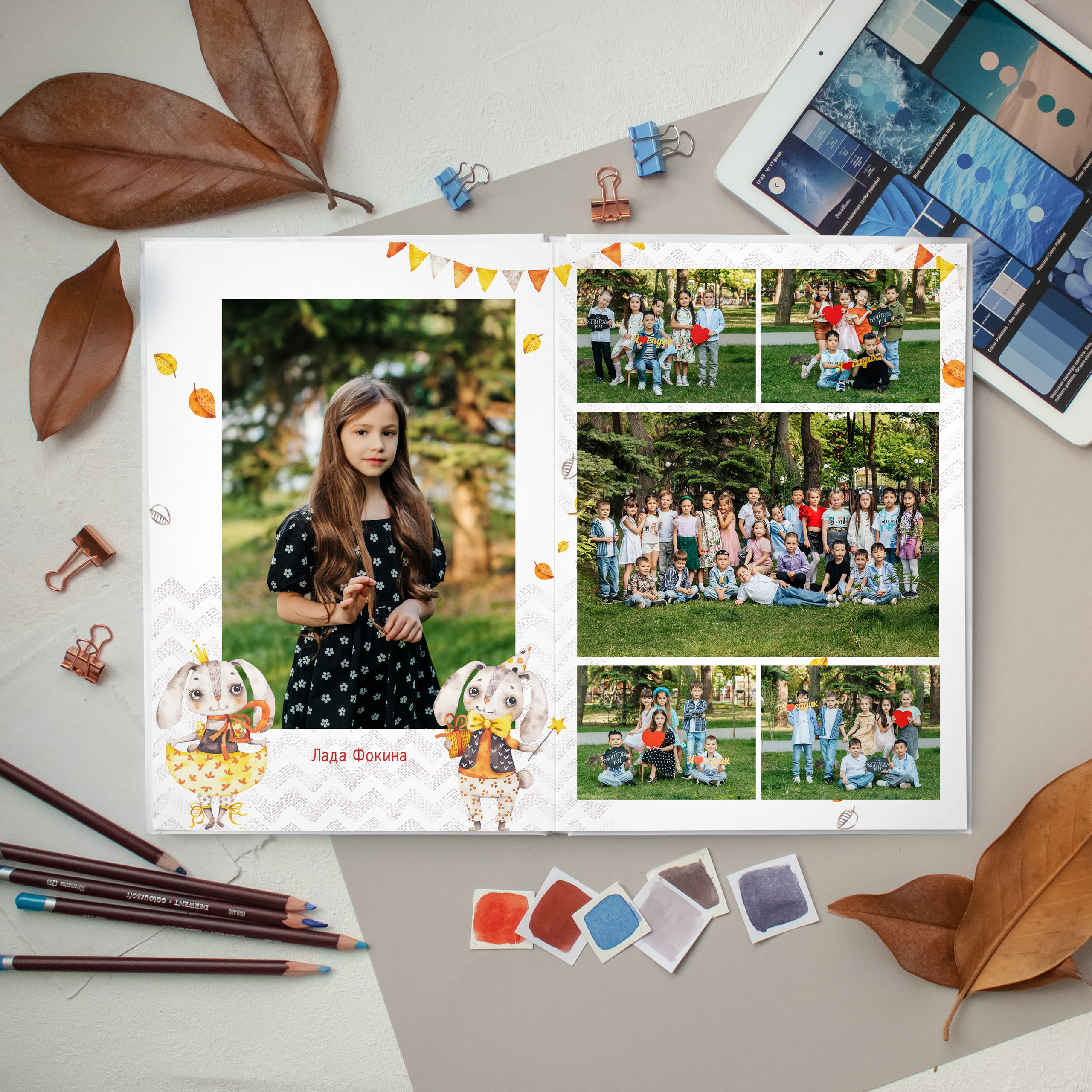 Ушастики. Дизайнер fotokniga_ast