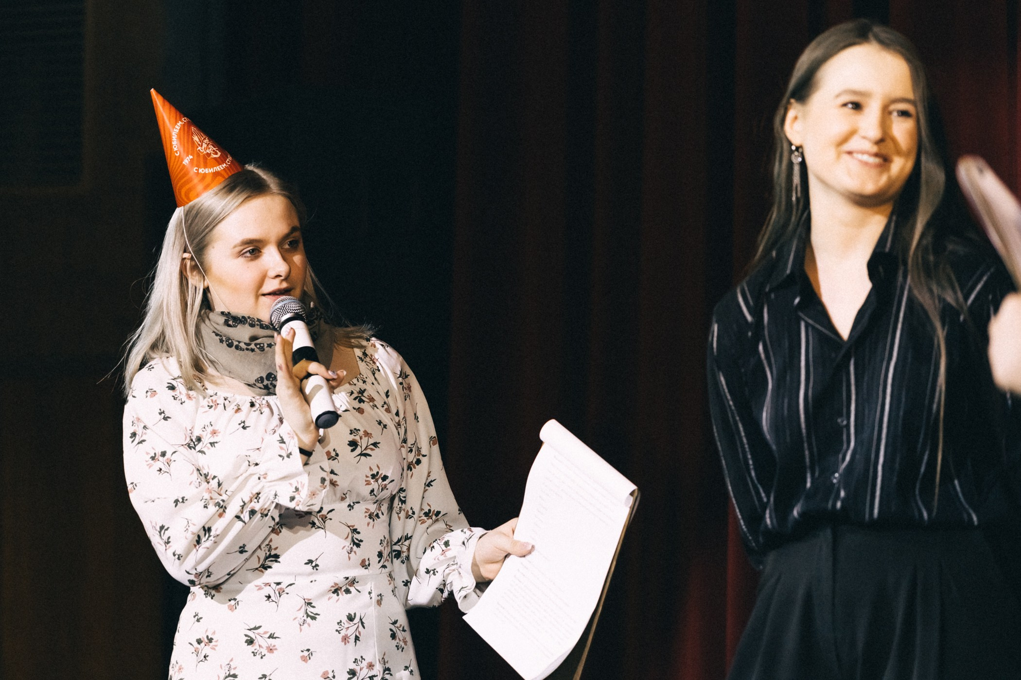 Студенческая весна 2024 — ИИиМО. Фотограф Кемерово | Сергей