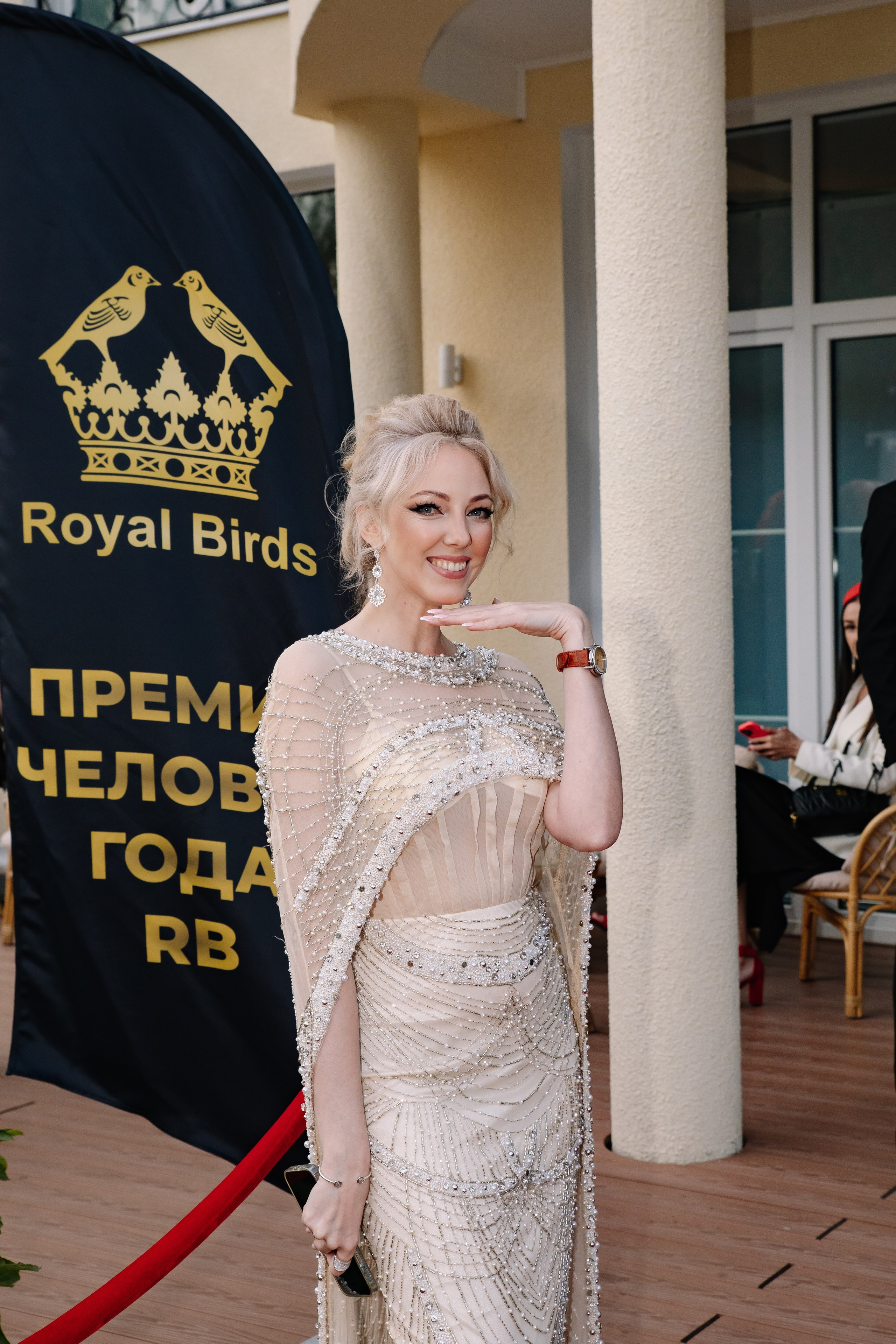 Премия RB «Человек Года 2024» / Villa Барвиха 135. Фотограф в Москве Яна Полосина