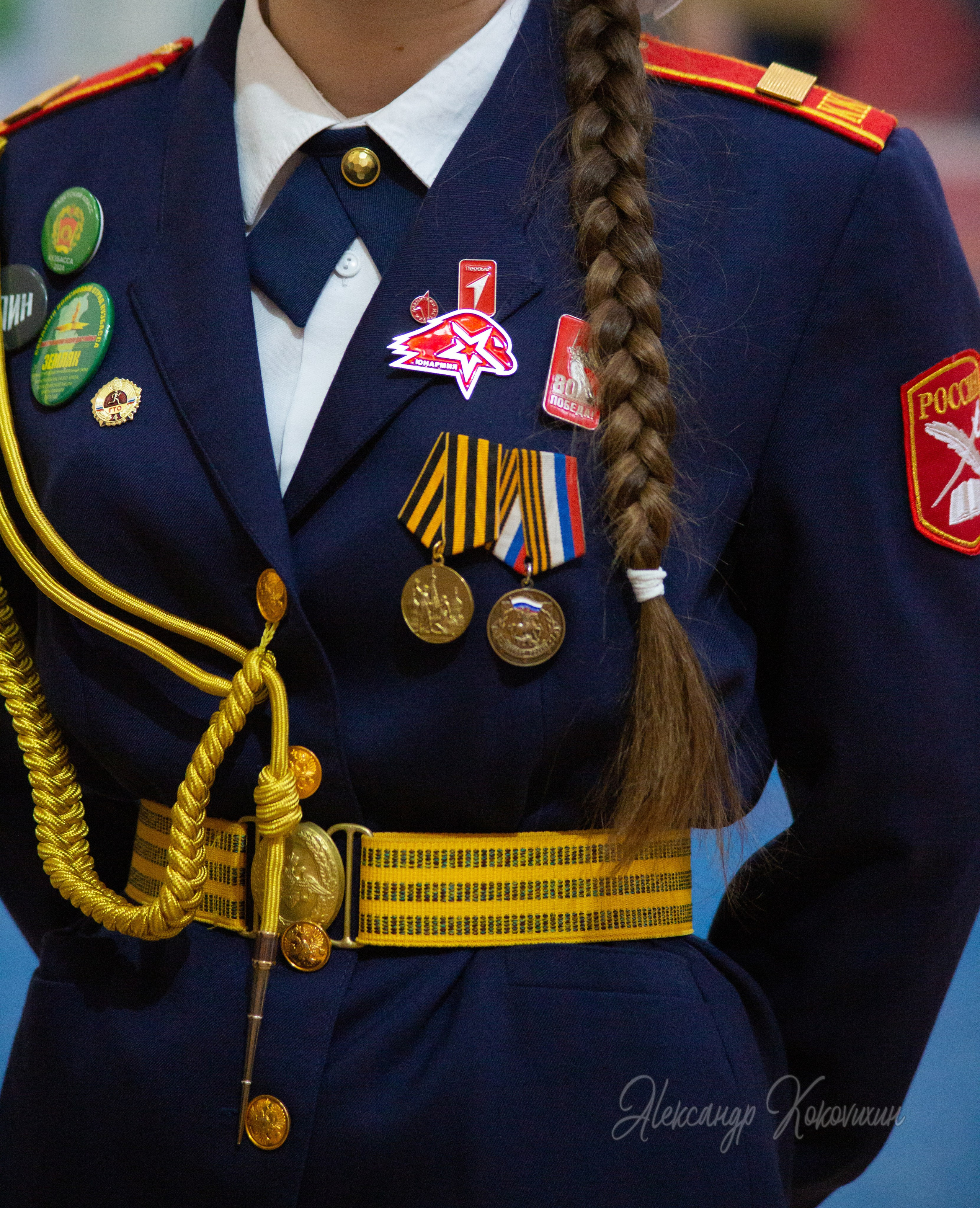 Репортажная фотография. Фотограф Александр Коковихин