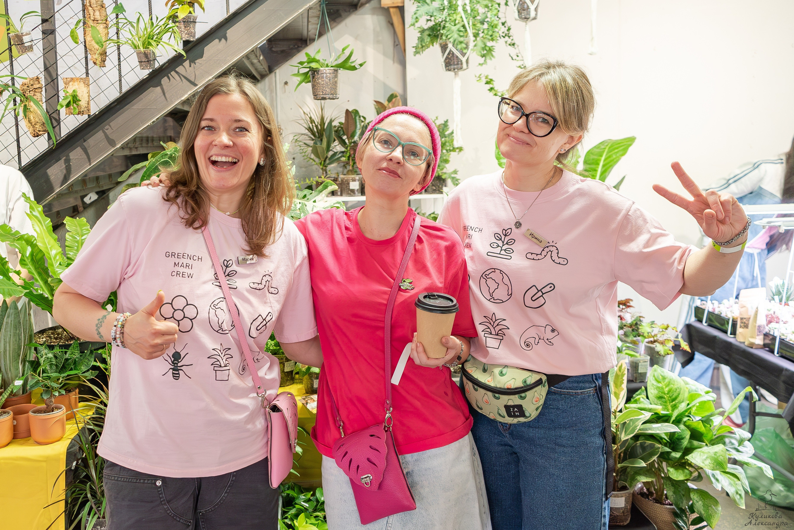 Гроубокс Артплей апрель. Александра Куликова фотограф, Москва