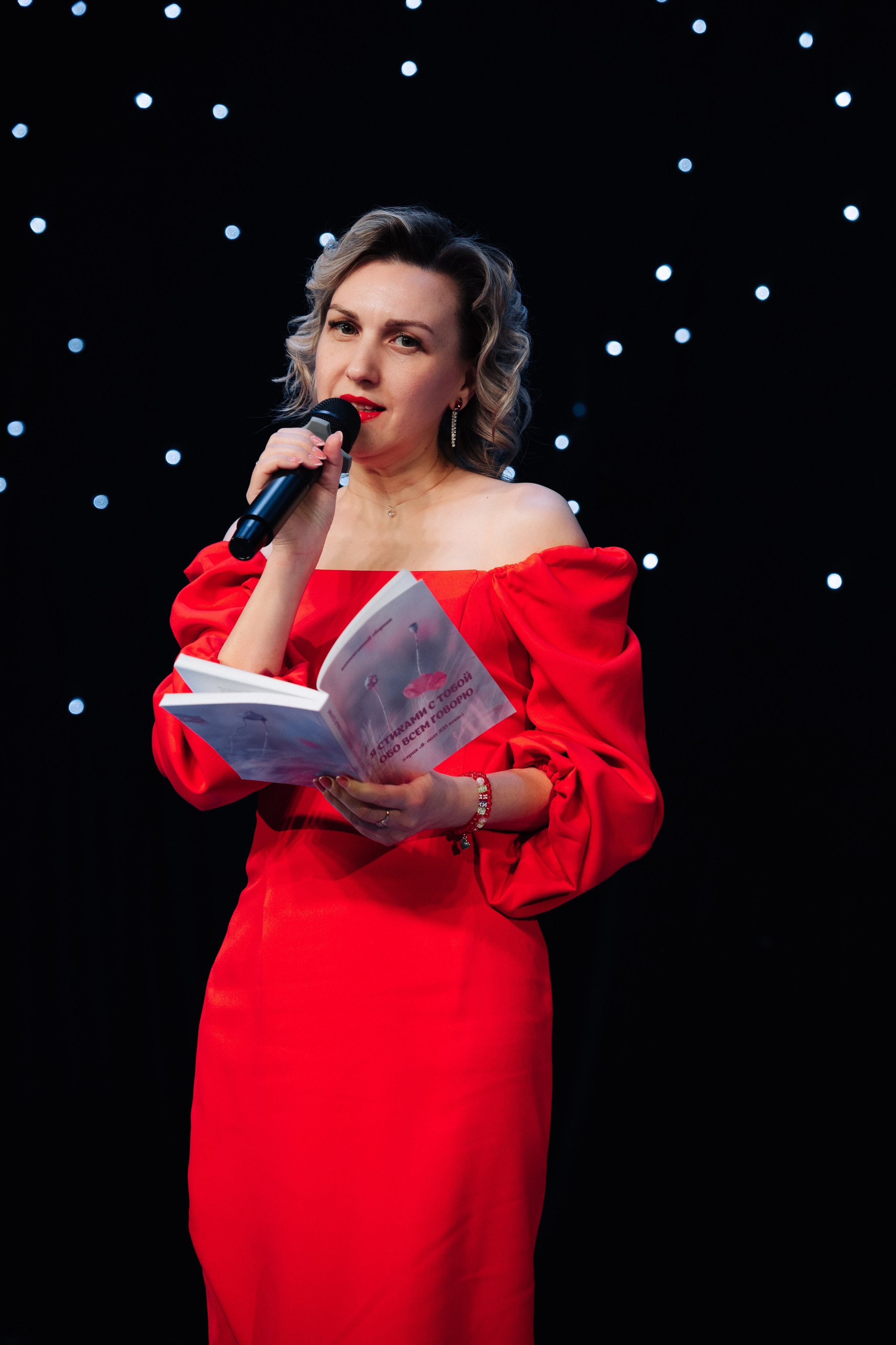 Благотворительный концерт в помощь Артему Сардаряну. Фотограф Артем Севостьянов. Профессиональная фотосъемка в Ногинске, Москве, Московской области и за границей