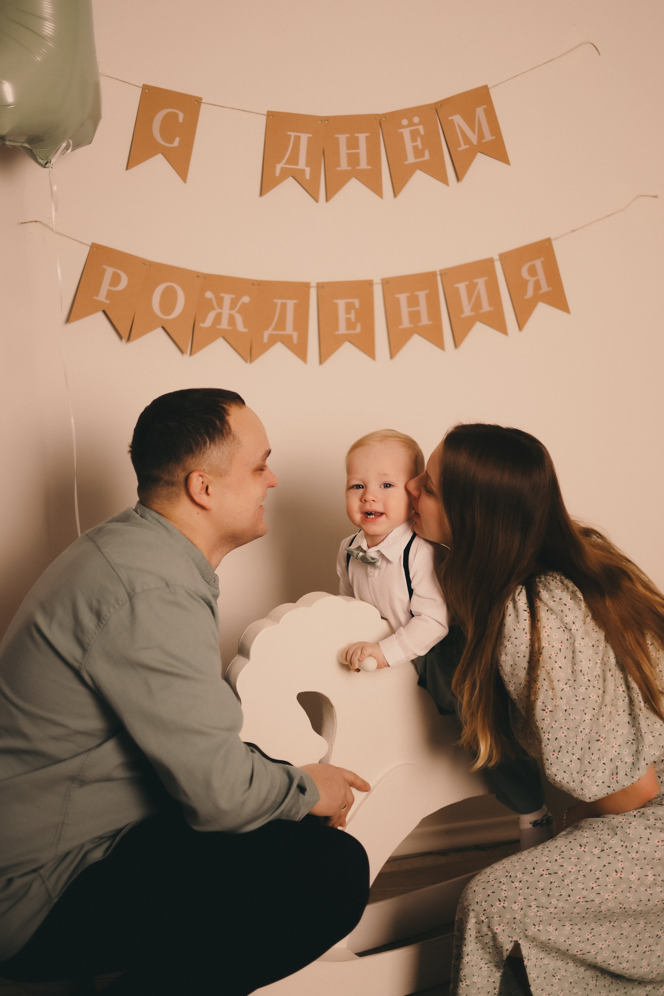 Годовасие Егора. Фотограф Мария Лаенко