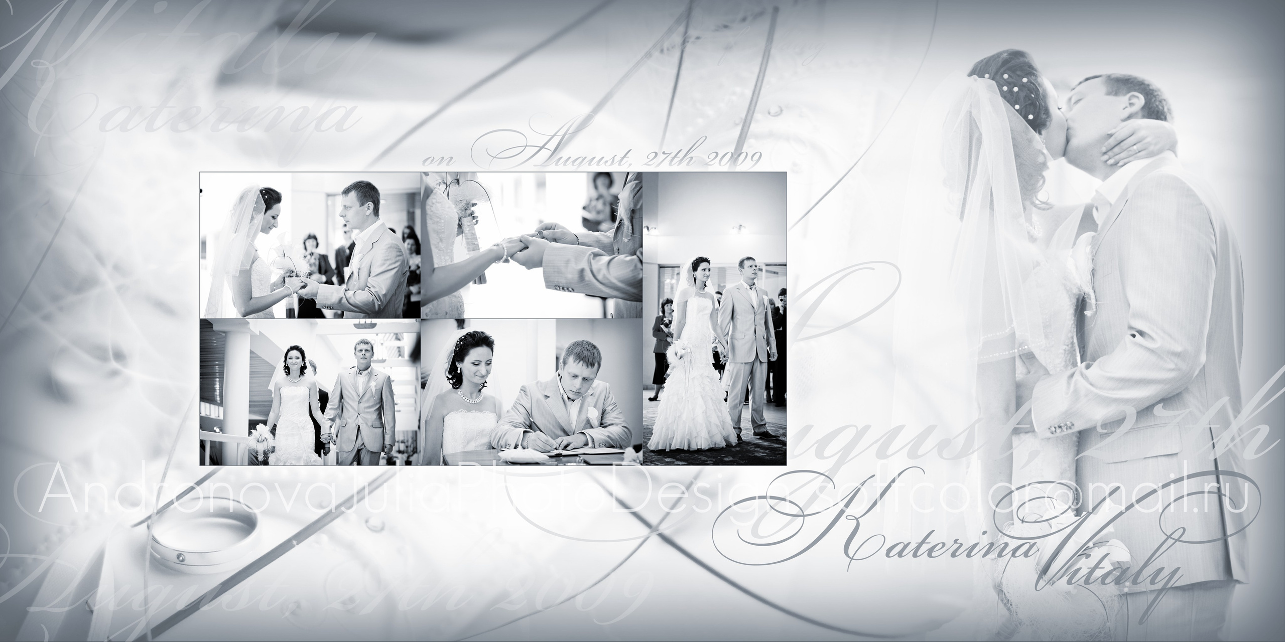 Свадьба. Портретный фотограф Санкт-Петербург Москва Андронова Юлия