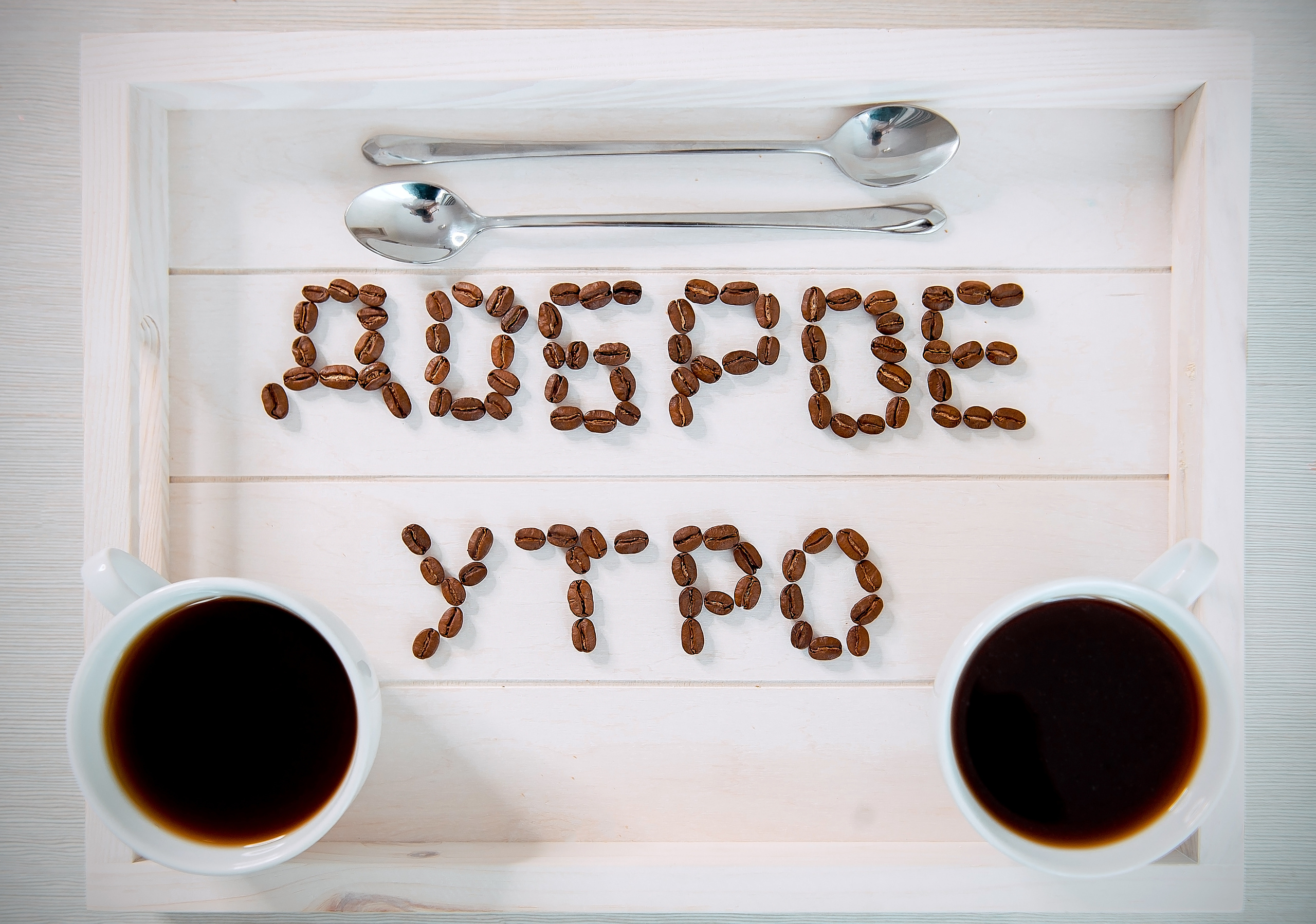 Анастасия, кондитер, Щёлково. Свадебный и семейный фотограф Виктория Носачёва. Щелково, Москва и МО