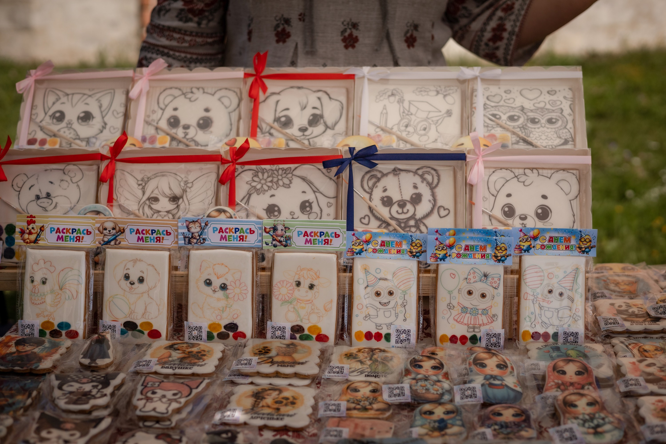 ЛУКОВ ФЕСТ 2024 ДЕНЬ 1. Главная