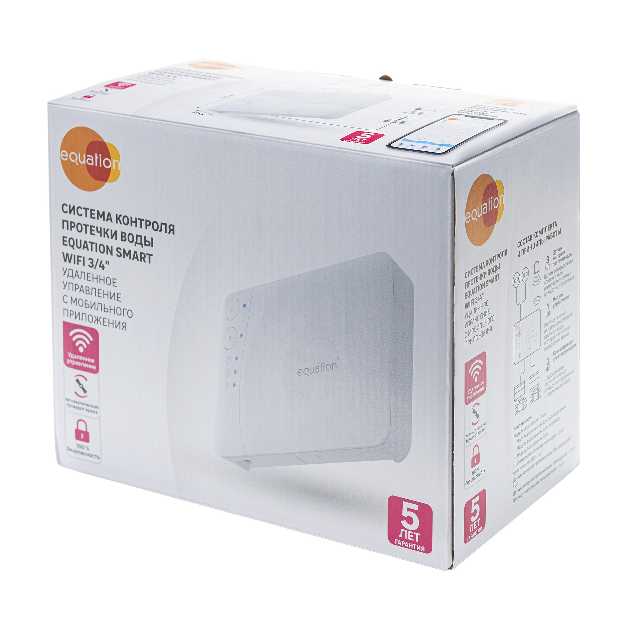 Каталог. Коммерческий фотограф в Москве Билуши Василиса