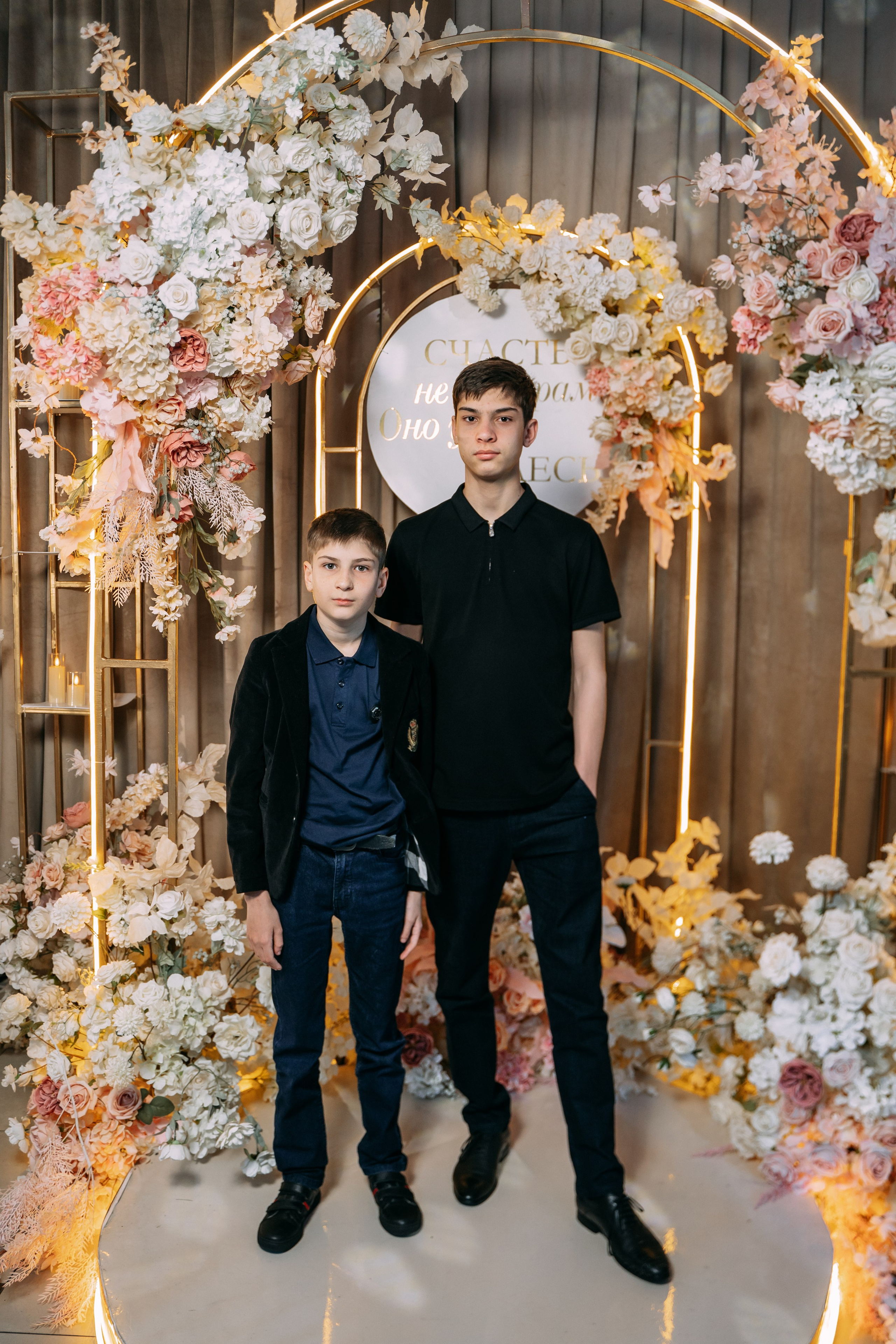 Анонс Свадебного дня 26.04.2025. Свадебный фотограф Кирилл Зейналов, Туапсе