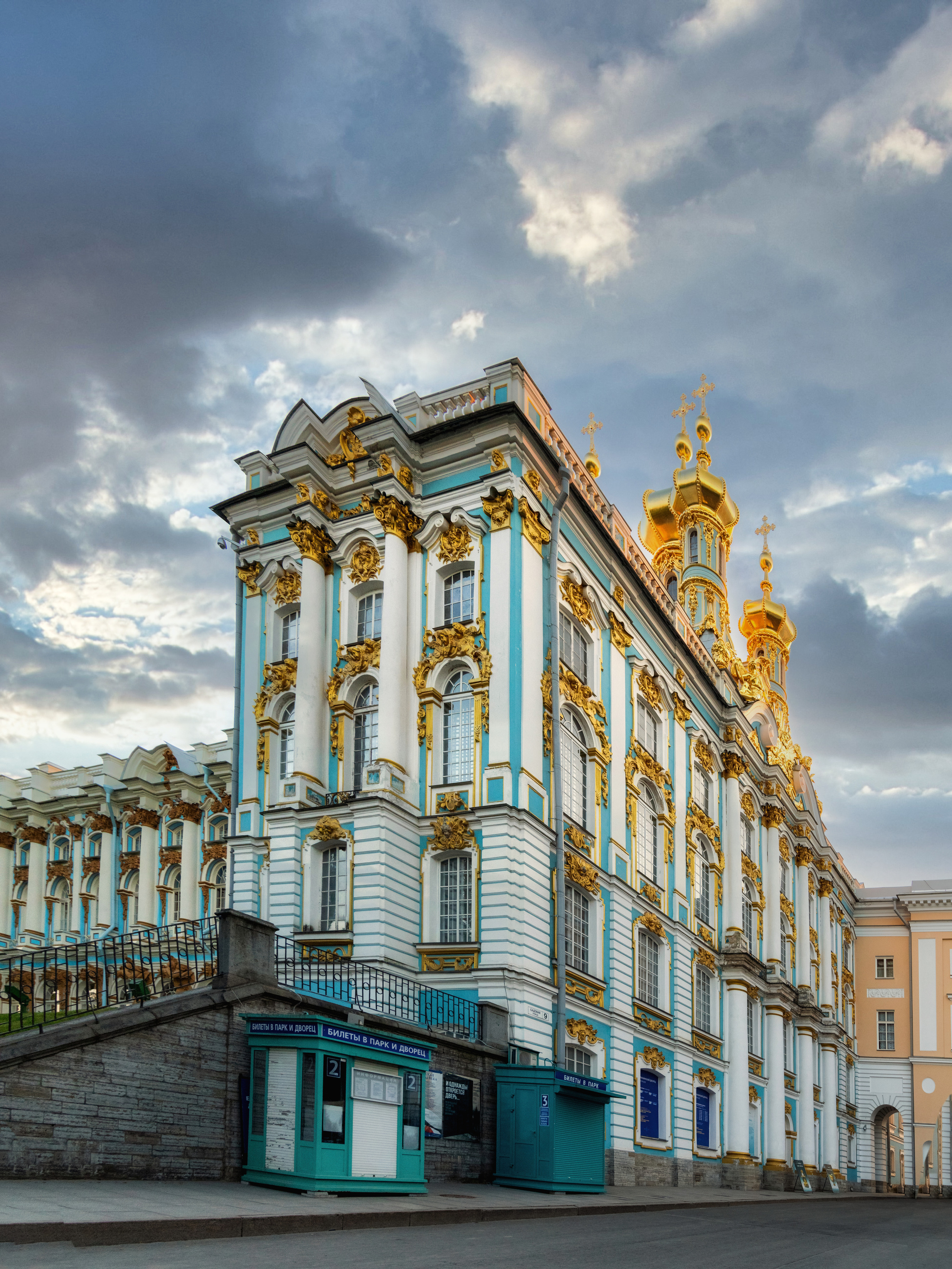 Царское село. Пейзажный и семейный фотограф в Санкт-Петербурге Александр Белов