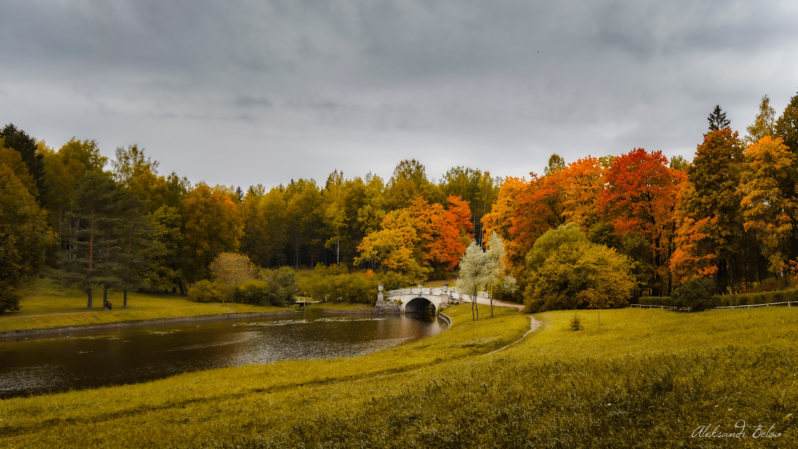 Павловский парк. Пейзажный и семейный фотограф в Санкт-Петербурге Александр Белов