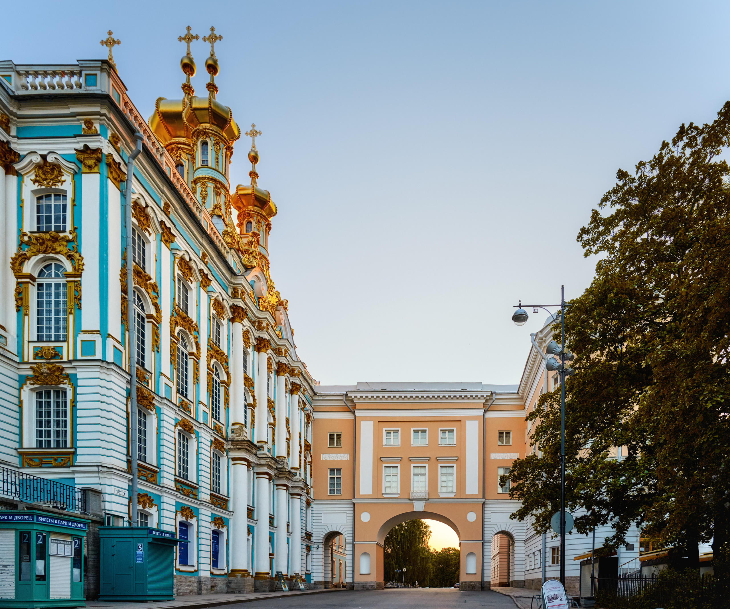Царское село. Пейзажный и семейный фотограф в Санкт-Петербурге Александр Белов