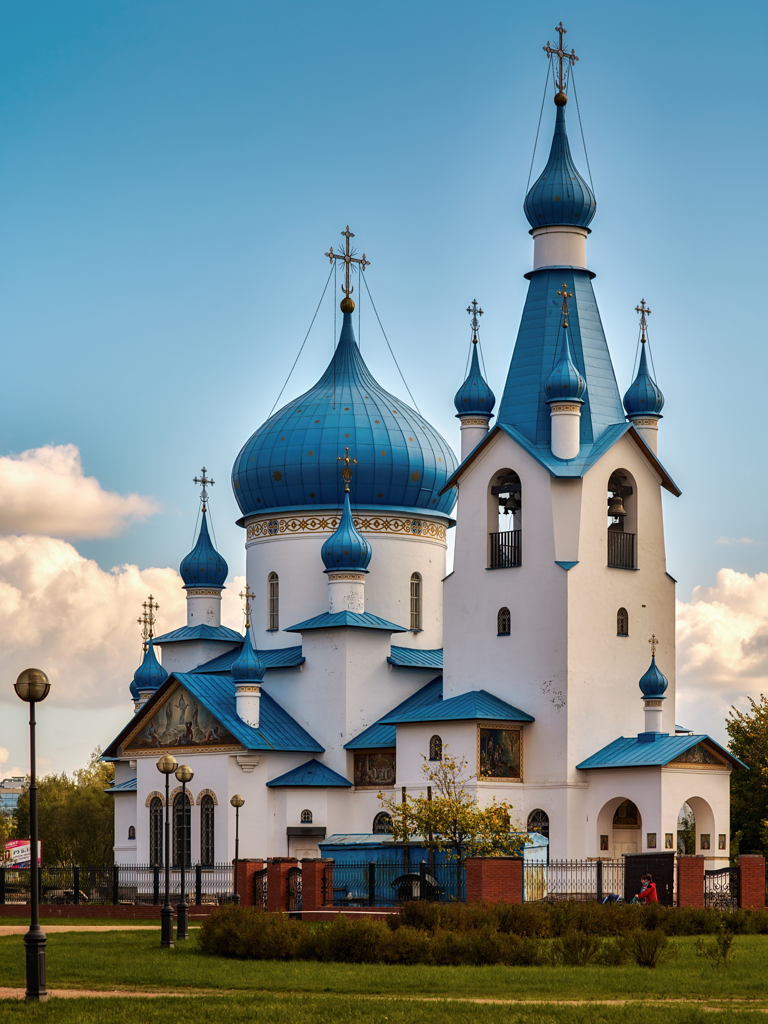Пулковский парк. Пейзажный и семейный фотограф в Санкт-Петербурге Александр Белов