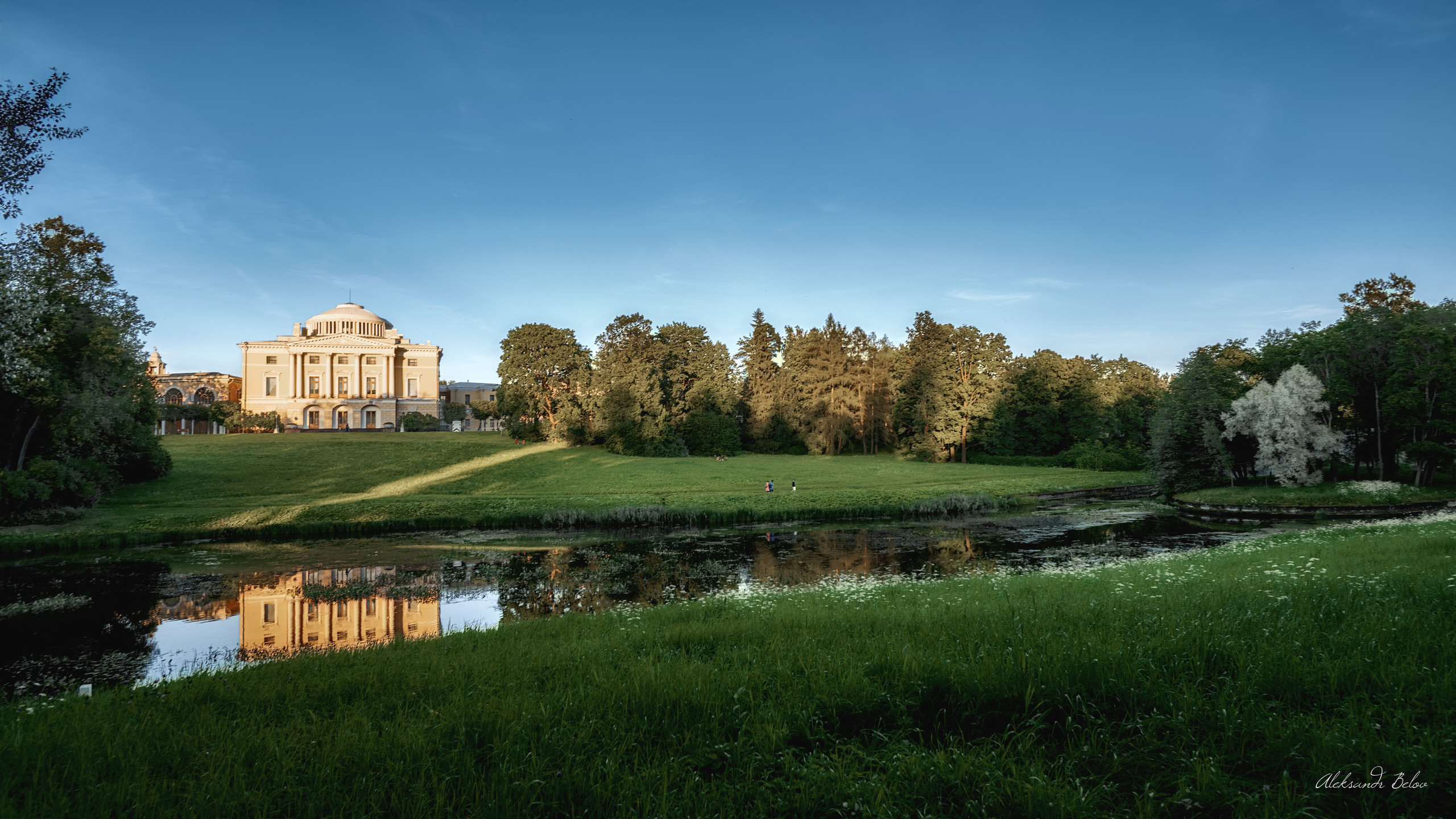 Павловский парк. Пейзажный и семейный фотограф в Санкт-Петербурге Александр Белов