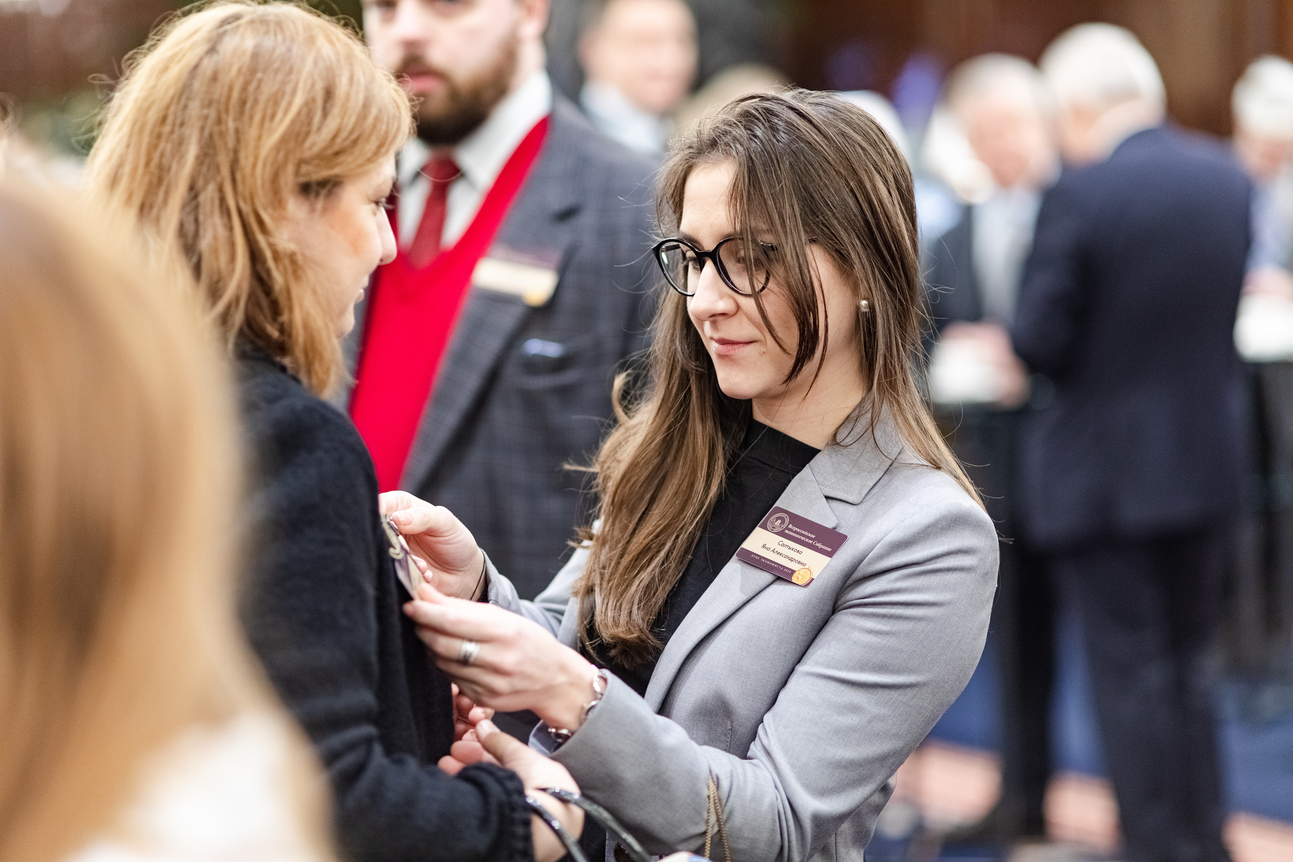 Всероссийское экономическое собрание «День экономиста». Свадебный репортажный фотограф в Москве