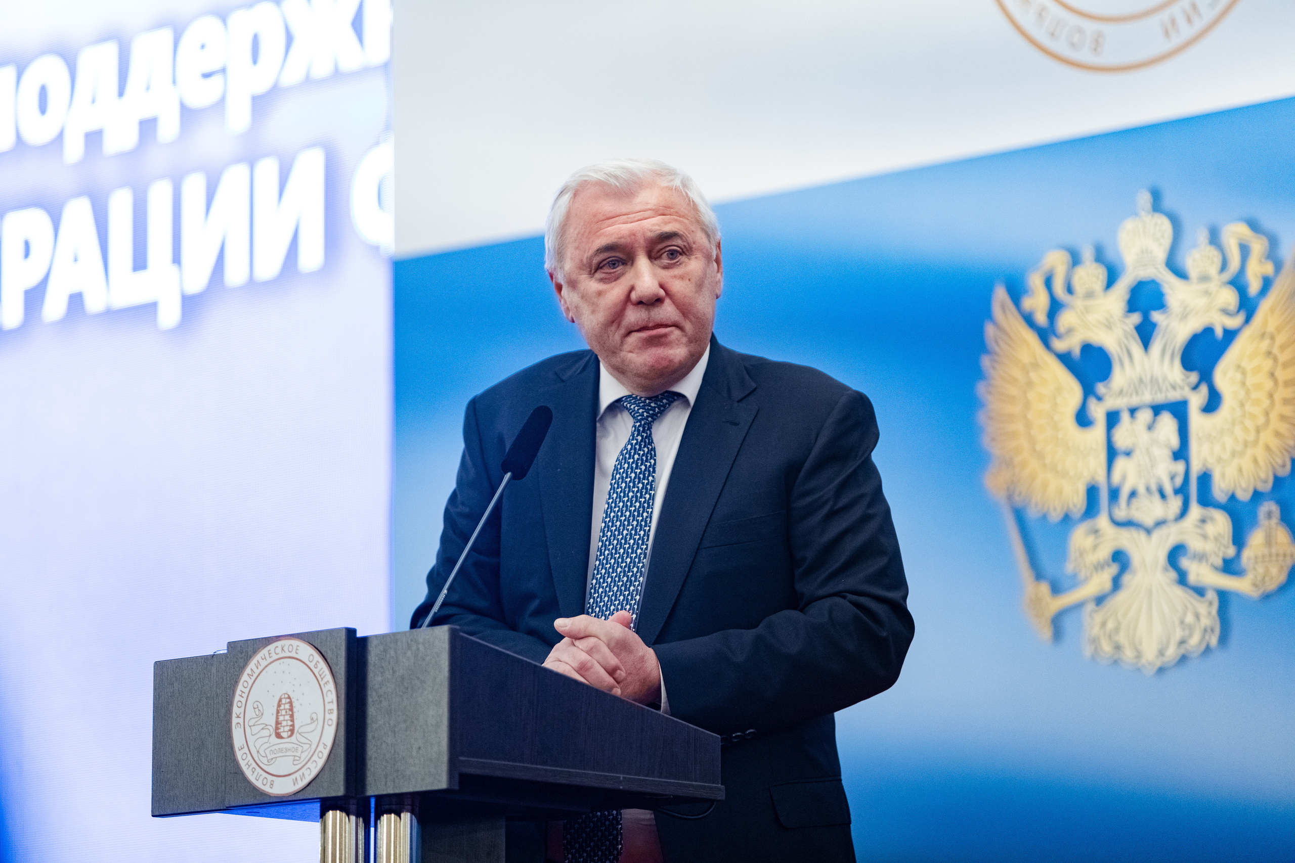 Всероссийское экономическое собрание «День экономиста». Свадебный репортажный фотограф в Москве