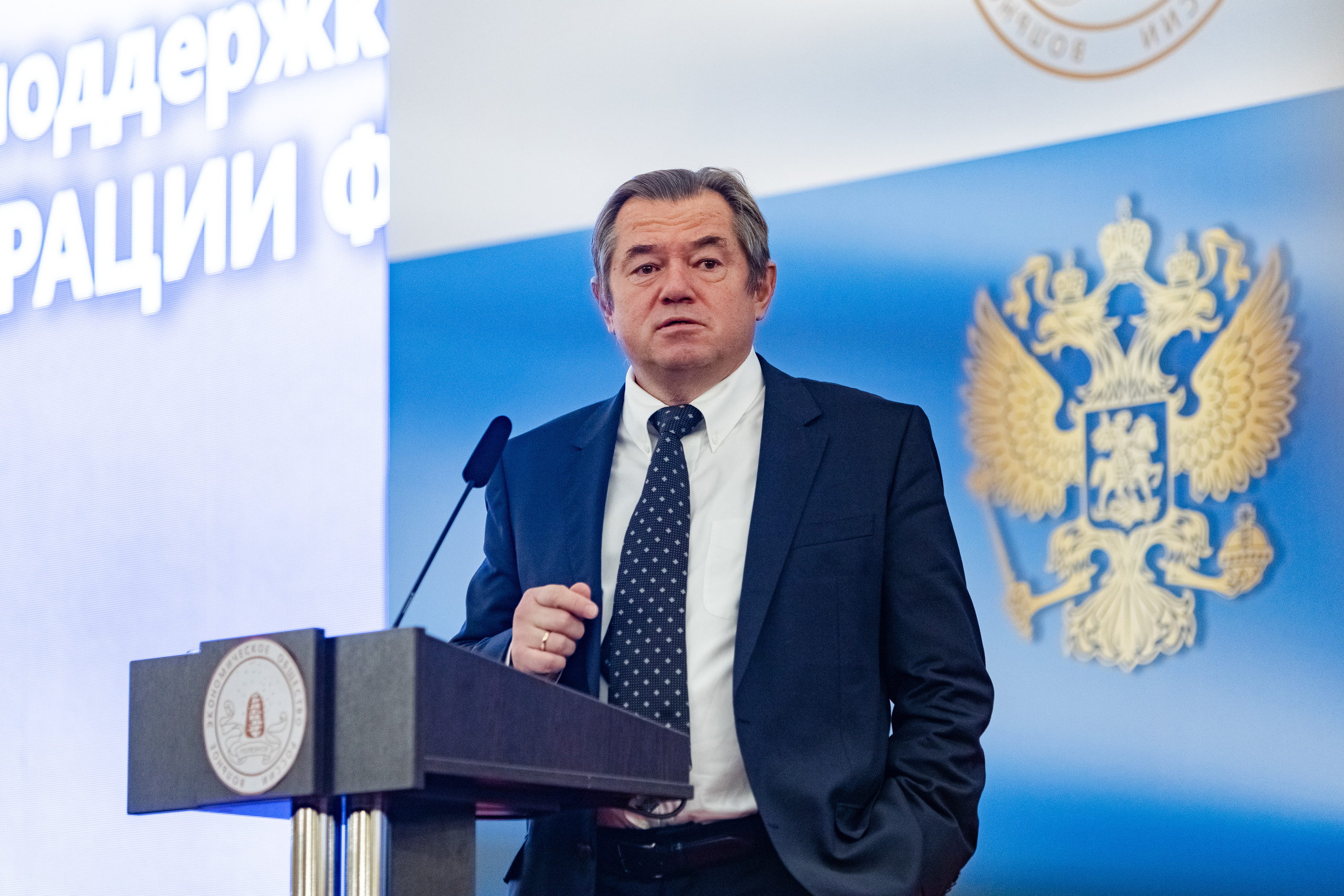 Всероссийское экономическое собрание «День экономиста». Свадебный репортажный фотограф в Москве