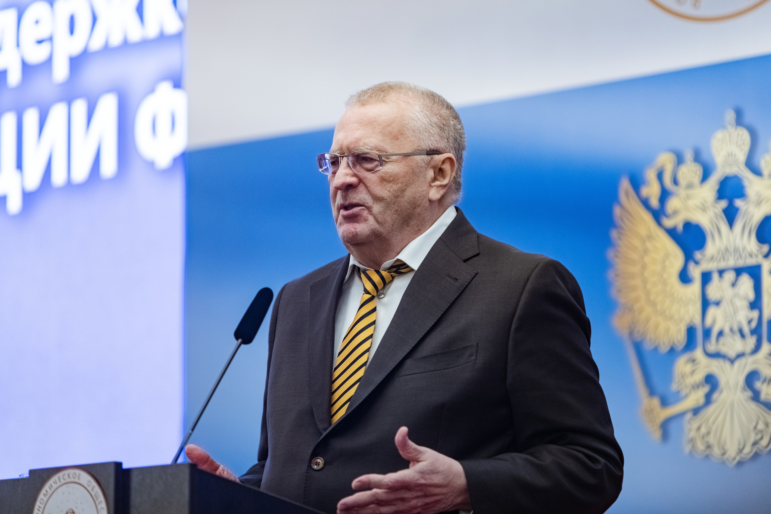 Всероссийское экономическое собрание «День экономиста». Свадебный репортажный фотограф в Москве