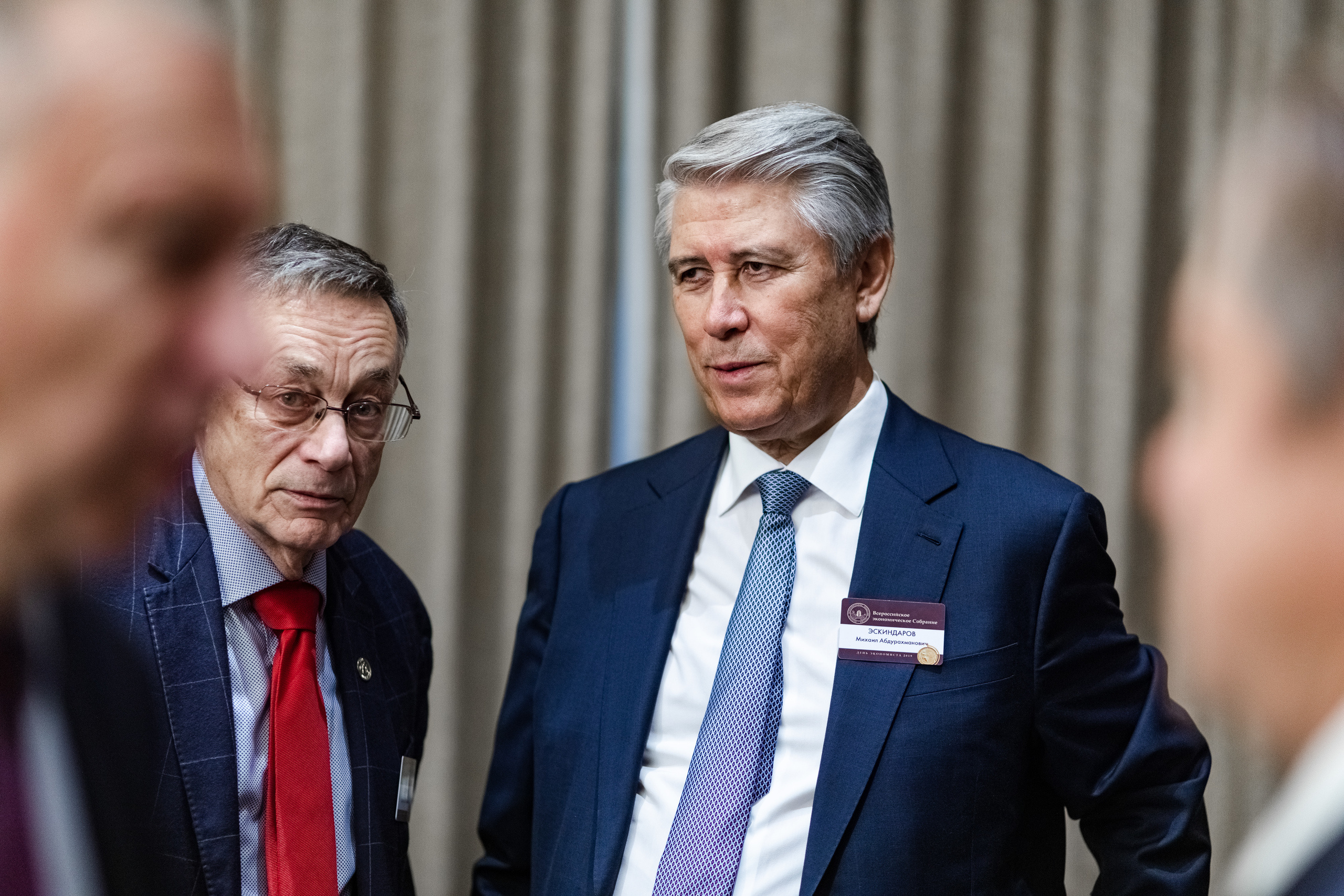 Всероссийское экономическое собрание «День экономиста». Свадебный репортажный фотограф в Москве