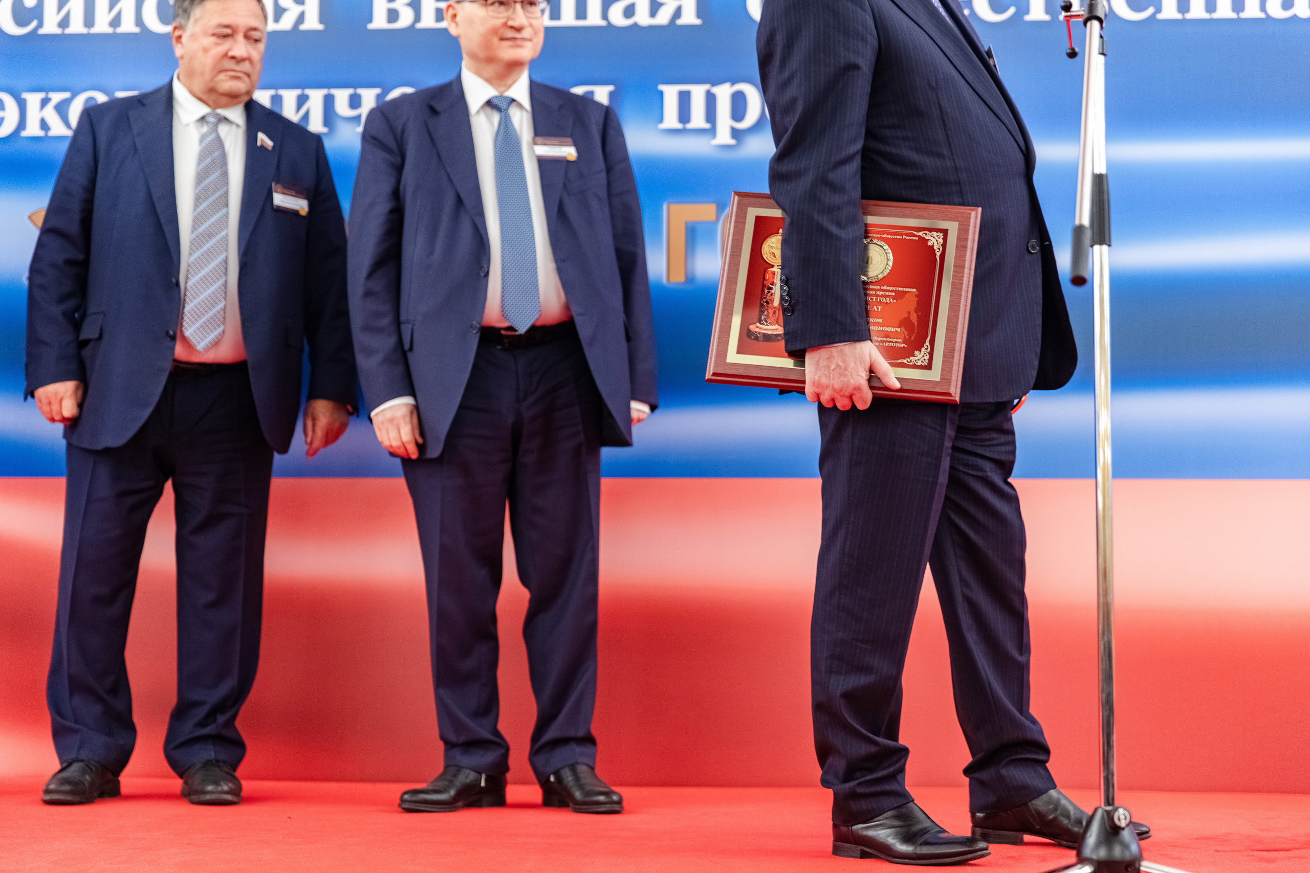 Всероссийское экономическое собрание «День экономиста». Свадебный репортажный фотограф в Москве