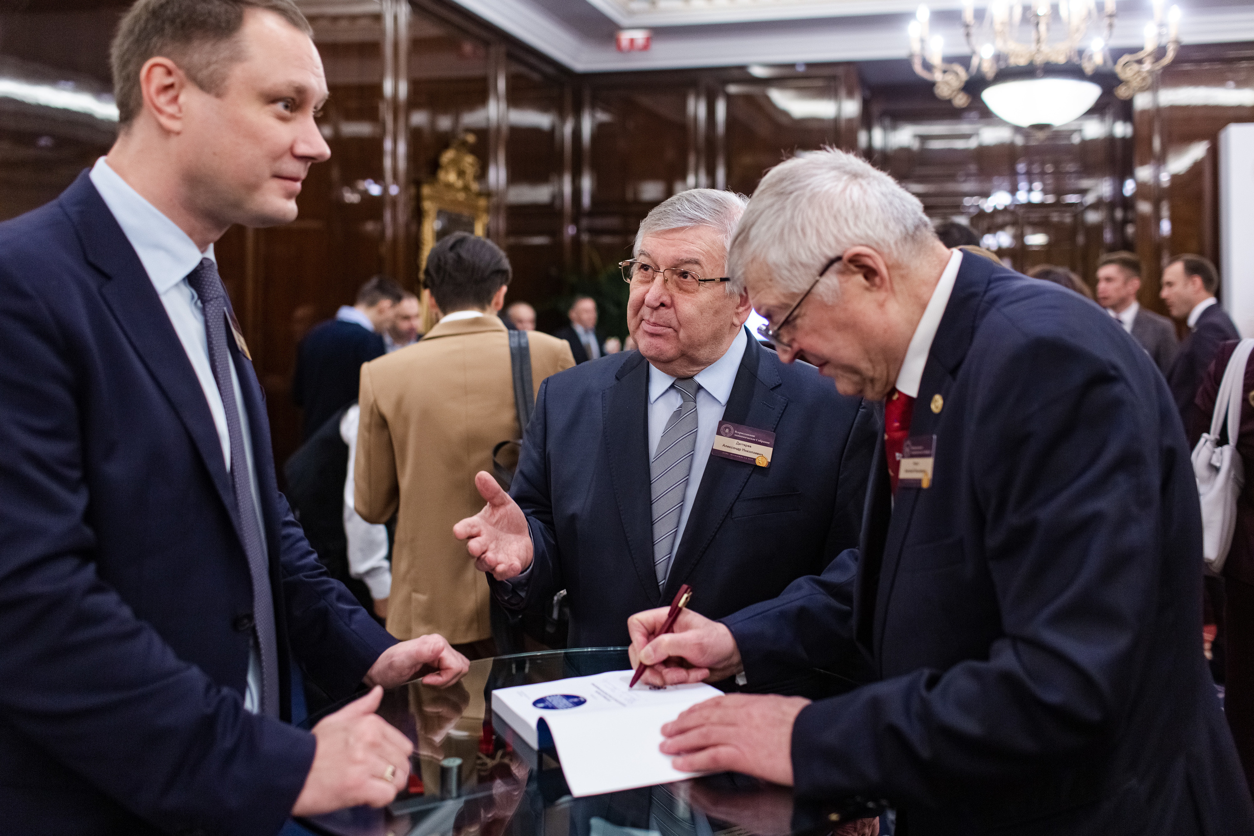 Всероссийское экономическое собрание «День экономиста». Свадебный репортажный фотограф в Москве