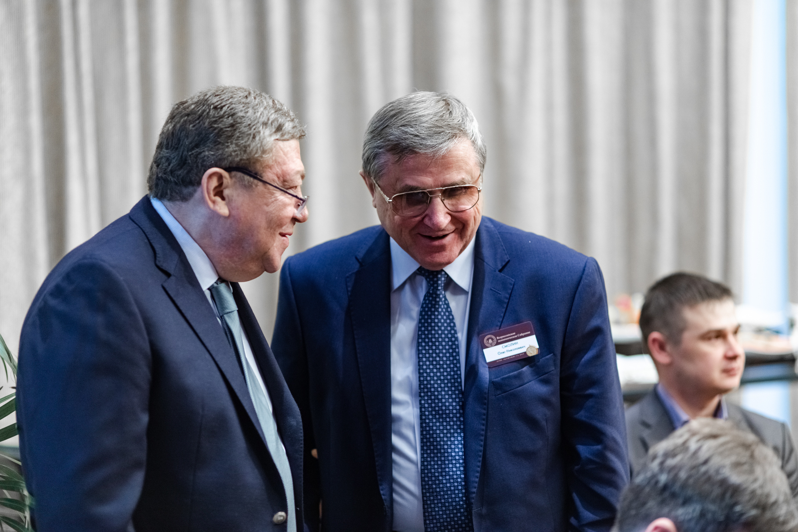 Всероссийское экономическое собрание «День экономиста». Свадебный репортажный фотограф в Москве