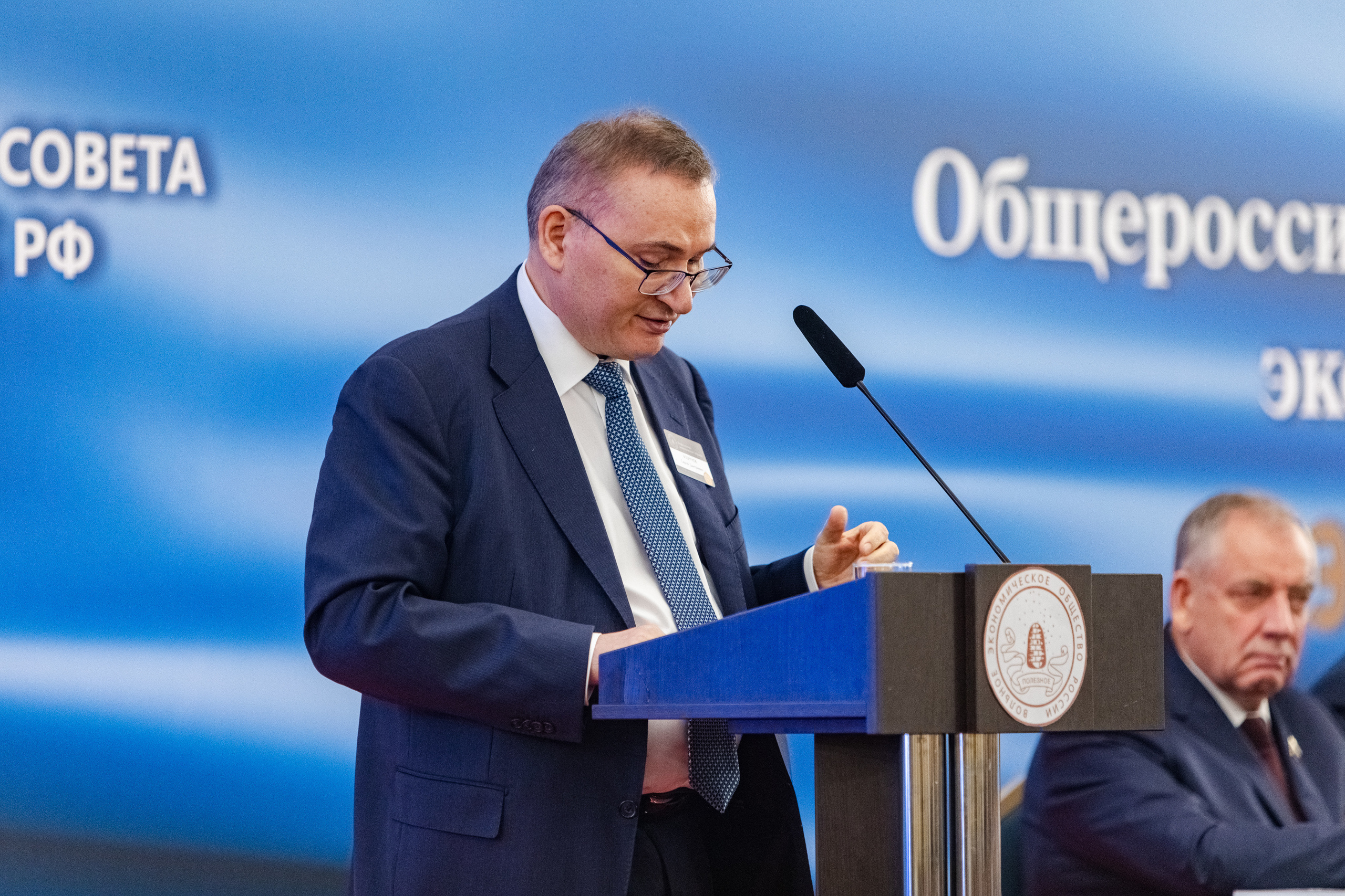 Всероссийское экономическое собрание «День экономиста». Свадебный репортажный фотограф в Москве