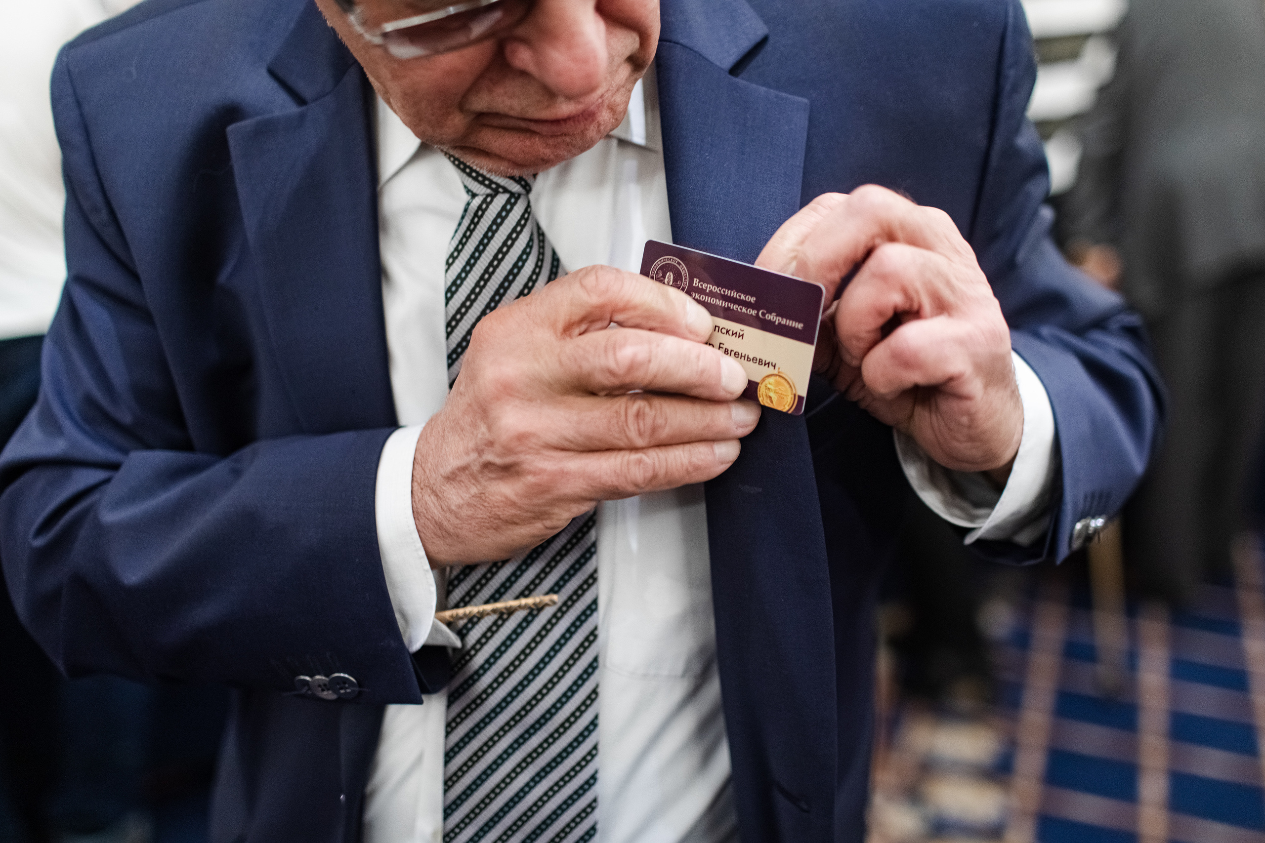 Всероссийское экономическое собрание «День экономиста». Свадебный репортажный фотограф в Москве